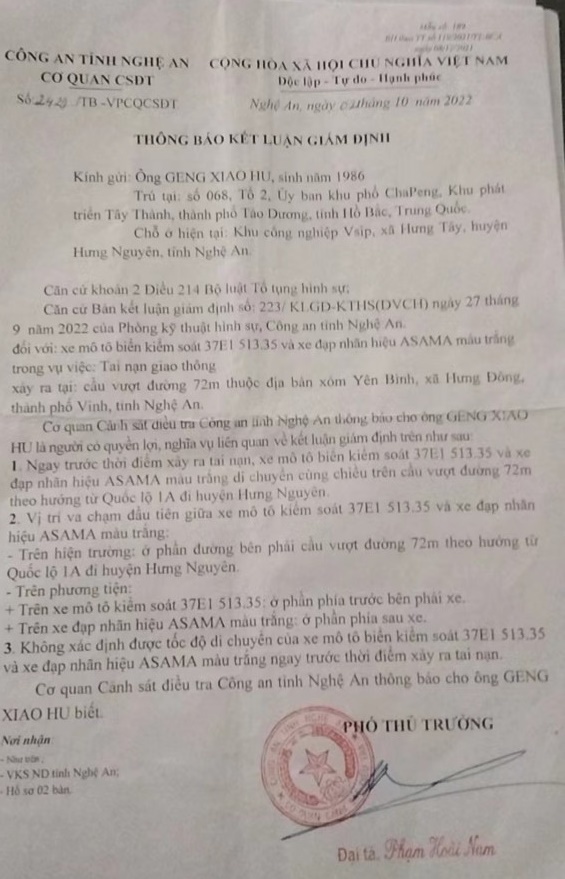 Thông báo kết luận giám định thương tích của bệnh nhân Geng Xioa Hu