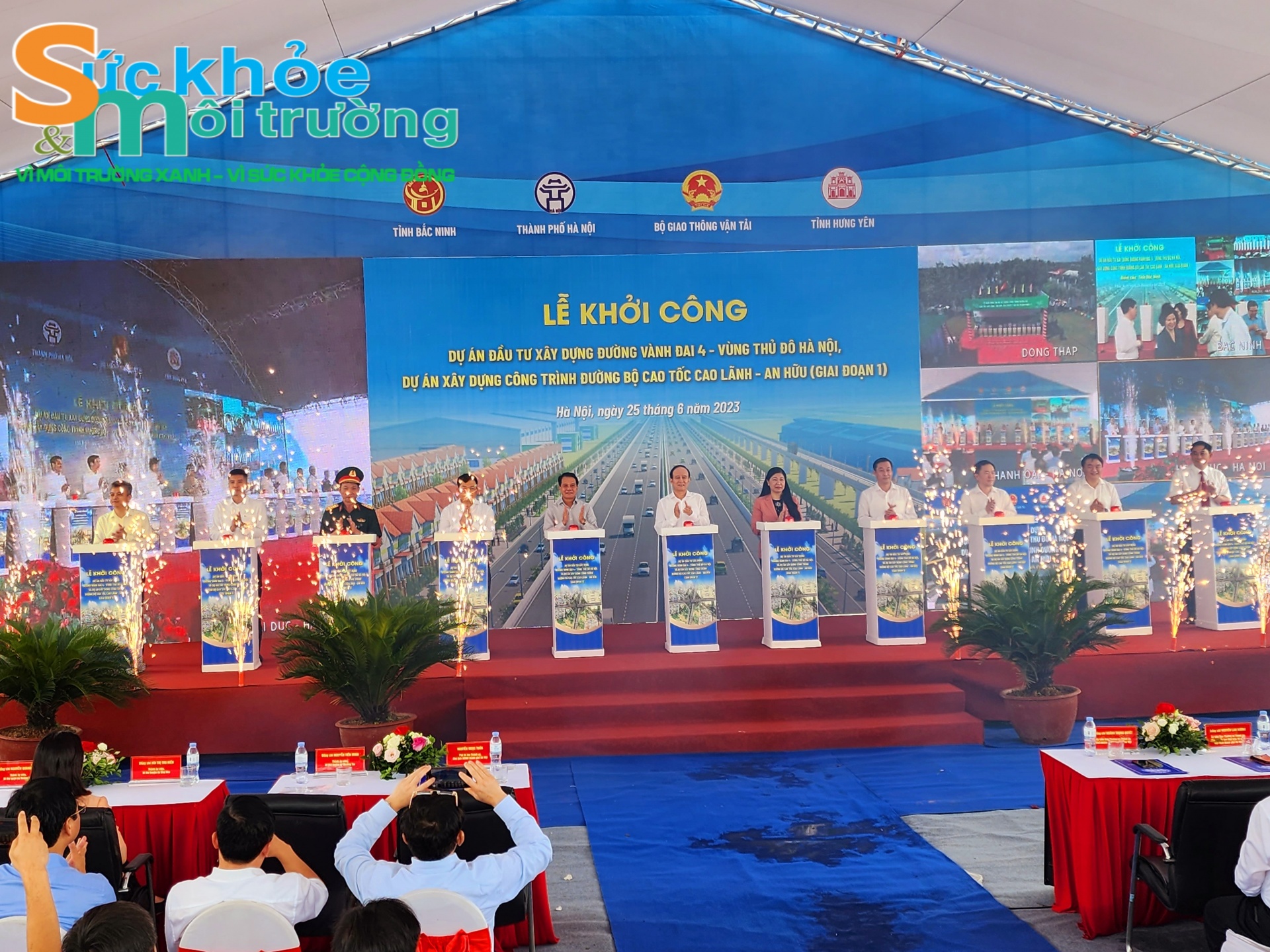 Khởi công Dự án đường Vành đai 4 Vùng Thủ Đô gần 86.000 tỷ đồng