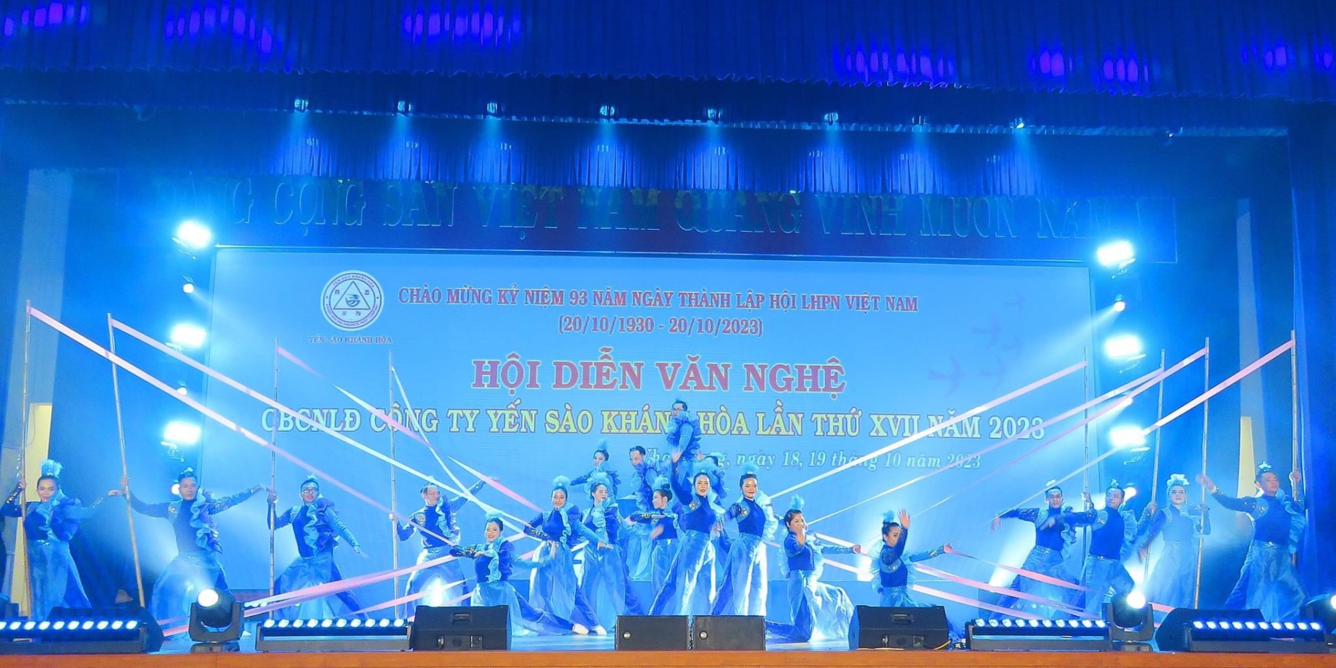 Công ty Yến sào Khánh Hòa tổ chức Hội diễn Văn nghệ truyền thống lần thứ XVII năm 2023 Công ty Yến sào Khánh Hòa tổ chức Hội diễn Văn nghệ truyền thống lần thứ XVII năm 2023