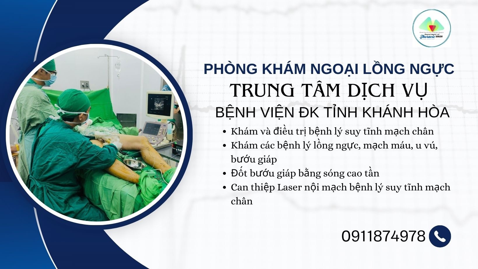 BVĐK tỉnh Khánh Hòa: Thành lập phòng khám Ngoại Lồng ngực mạch máu tại Trung tâm dịch vụ y tế