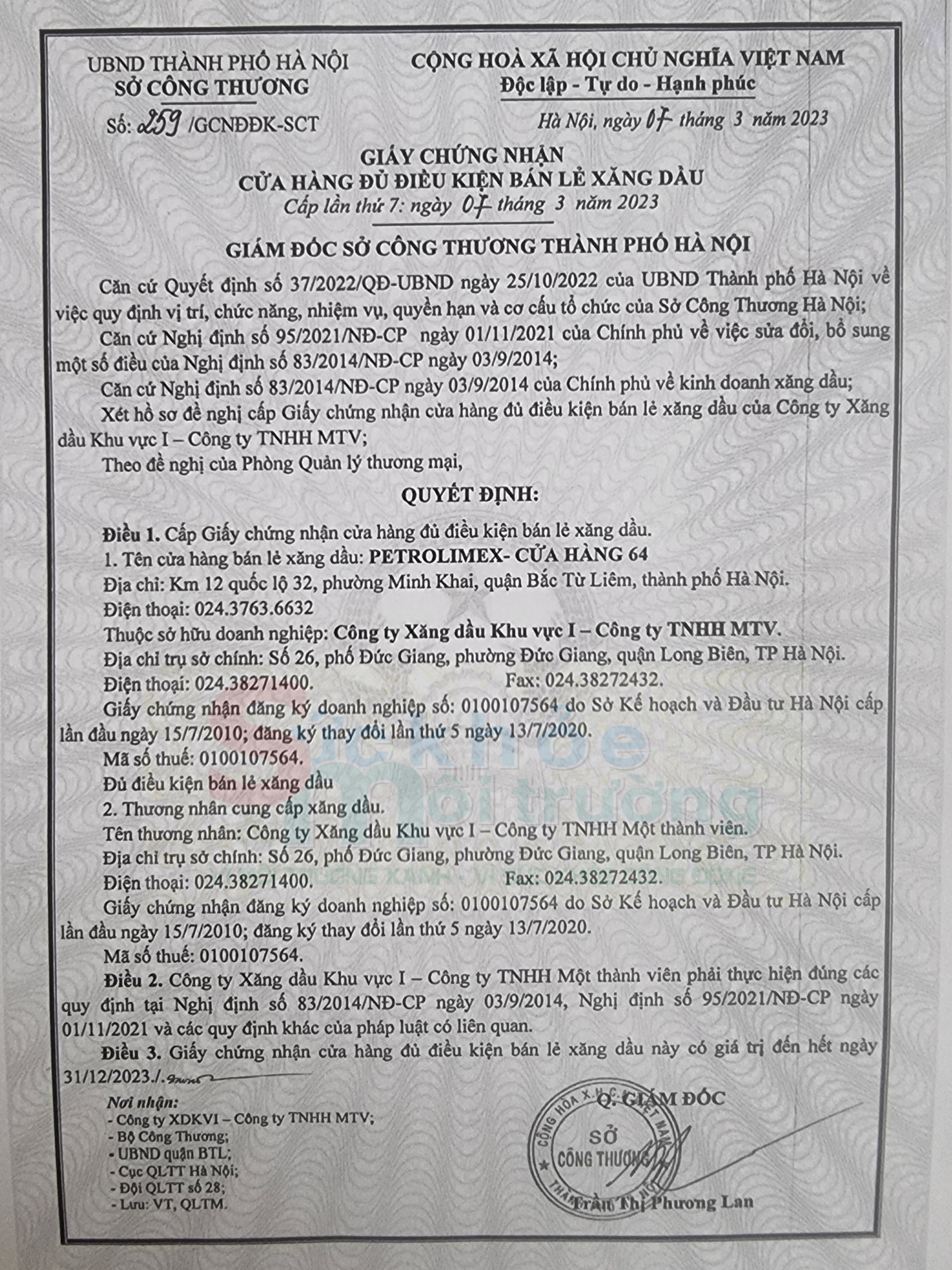 Giấy chứng nhận cửa hàng đủ điều kiện bán lẻ xăng dầu có thời hạn 9 tháng. Giấy chứng nhận cửa hàng đủ điều kiện bán lẻ xăng dầu có thời hạn 9 tháng.