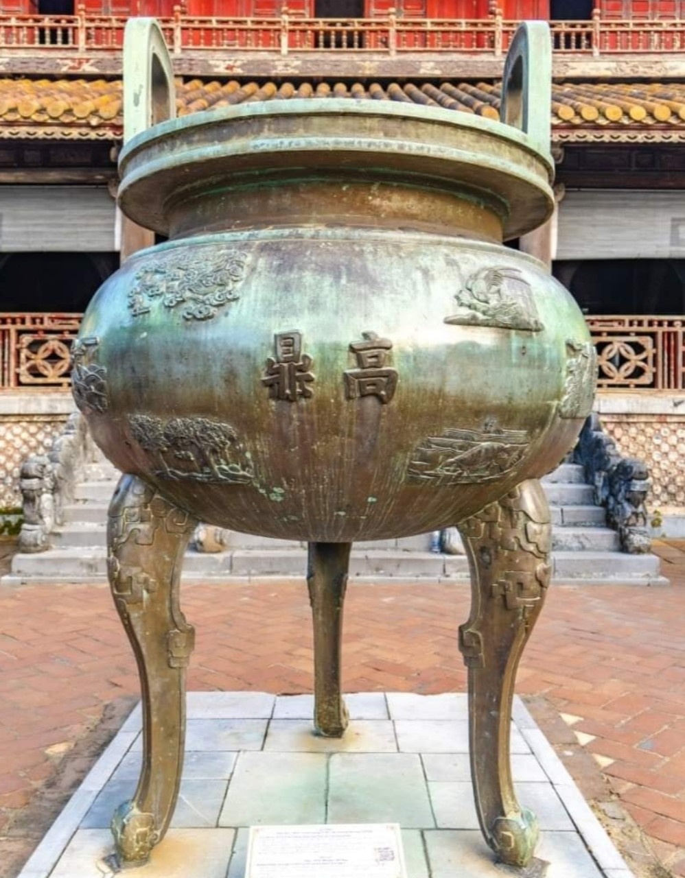 Xuân Giáp thìn nói về hình tượng con rồng trên Cửu đỉnh Xuân Giáp thìn nói về hình tượng con rồng trên Cửu đỉnh