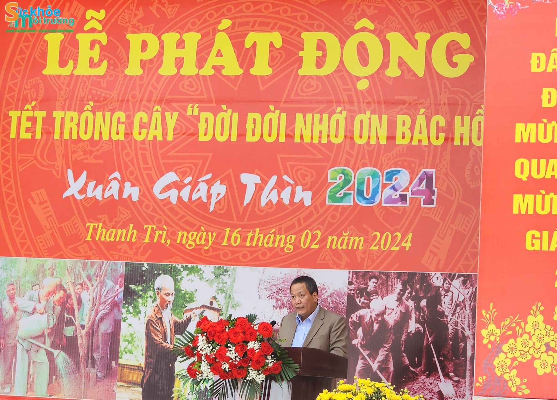 Chủ tịch UBND huyện Thanh Trì Nguyễn Tiến Cường, phát động Tết trồng cây Xuân Giáp Thìn 2024 trên địa bàn huyện Chủ tịch UBND huyện Thanh Trì Nguyễn Tiến Cường, phát động Tết trồng cây Xuân Giáp Thìn 2024 trên địa bàn huyện