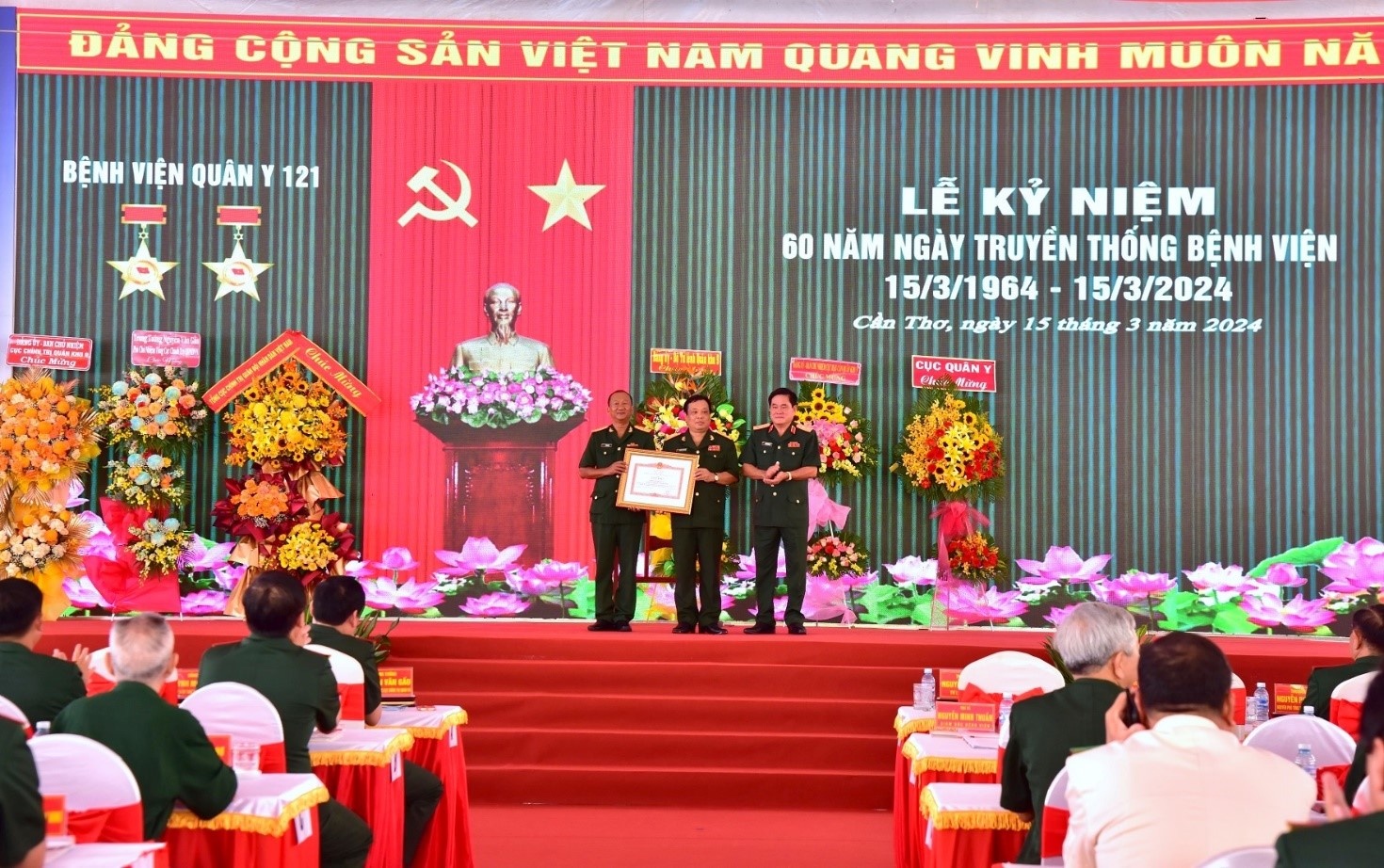 Bệnh viện Quân y 121 - Quân khu 9 - 60 năm giữ vững y đức và phát huy y thuật