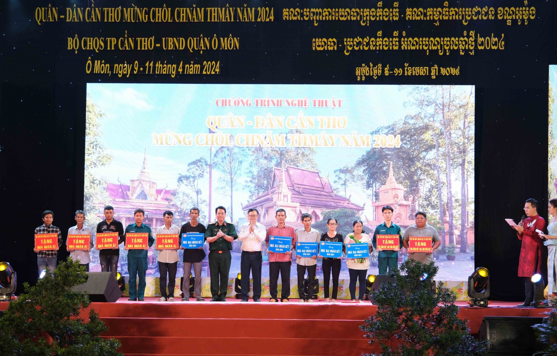 Cần Thơ tổ chức Tết quân dân mừng Chol Chnam Thmay lần thứ 4