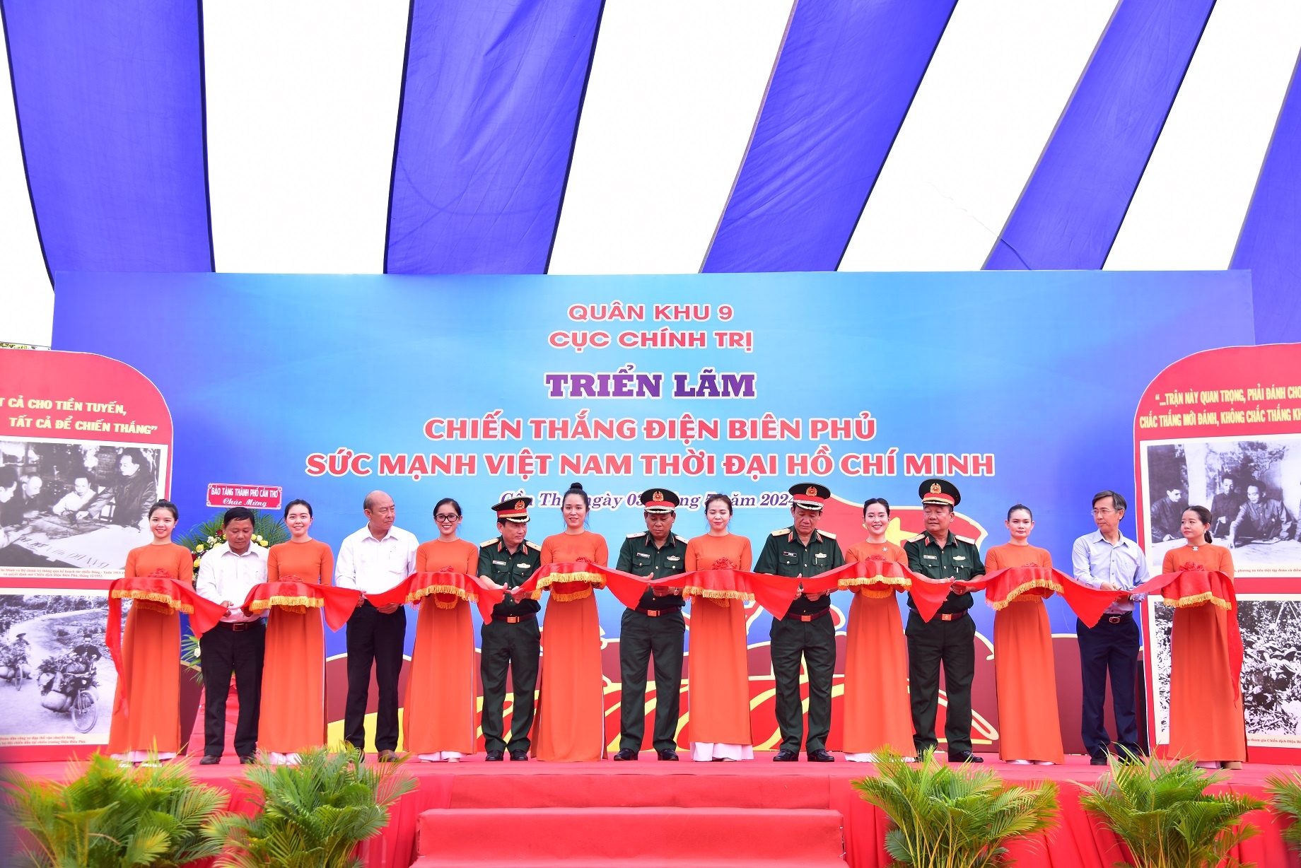 Triển lãm “Chiến thắng Điện Biên Phủ - Sức mạnh Việt Nam thời đại Hồ Chí Minh”