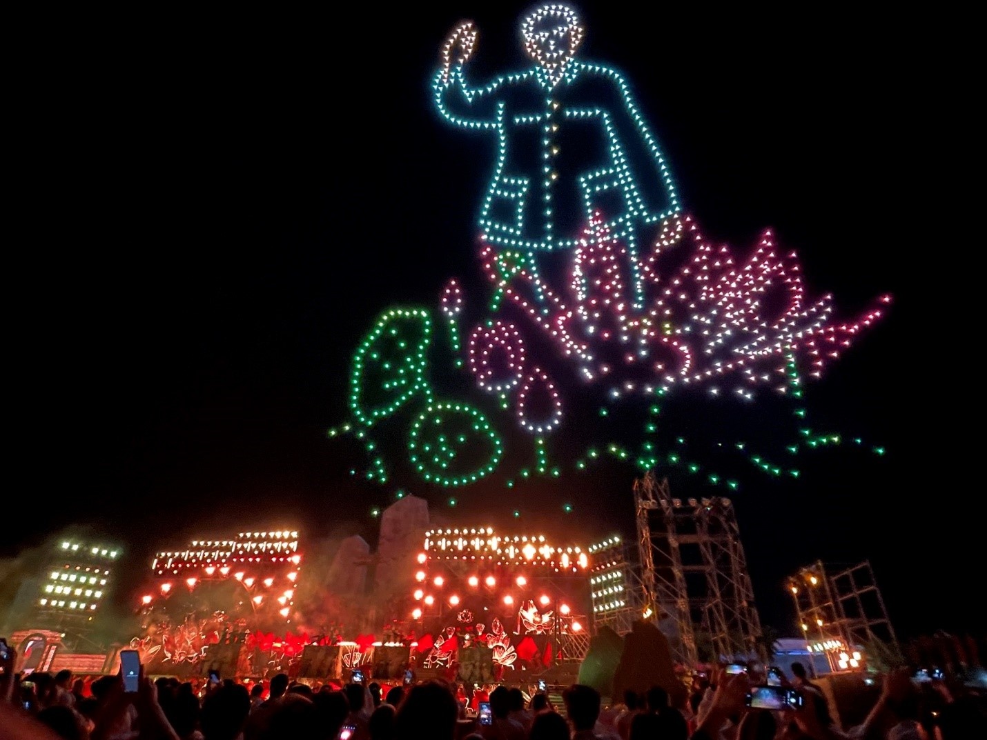 Quảng Bình - Hành trình khát vọng, phát triển