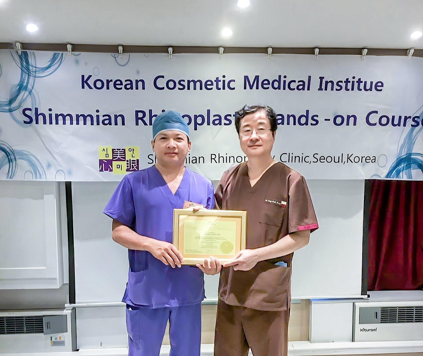 Bác sĩ Hoàng Ngọc Sơn: 30 năm cống hiến cho ngành phẫu thuật thẩm mỹ Bác sĩ Hoàng Ngọc Sơn: 30 năm cống hiến cho ngành phẫu thuật thẩm mỹ