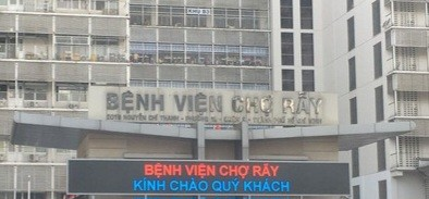 Bệnh viện Chợ Rẫy Bệnh viện Chợ Rẫy