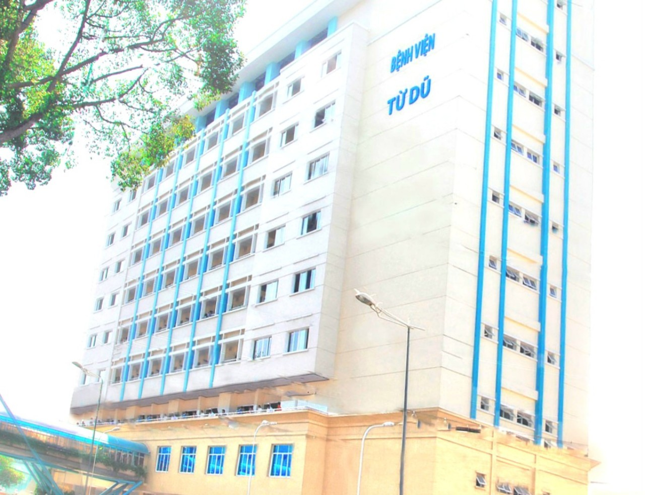 Bệnh viện Từ Dũ Bệnh viện Từ Dũ