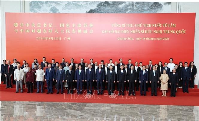 Tổng Bí thư, Chủ tịch nước Tô Lâm và đại diện nhân sĩ hữu nghị Trung Quốc.