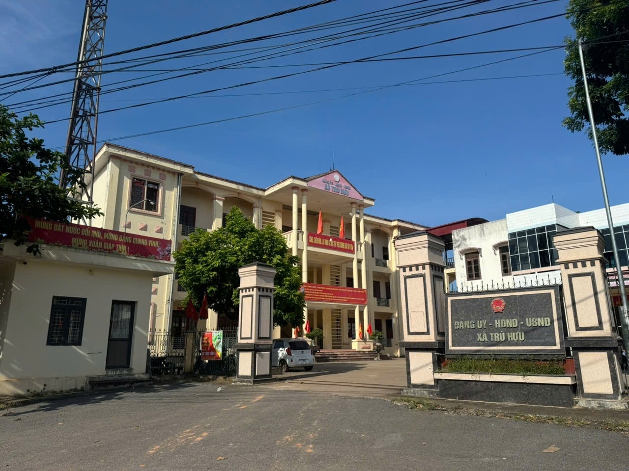 UBND xã Trù Hựu đã lập biên bản và báo cáo lên UBND huyện sự việc ô nhiễm môi trường của trang trại lợn gia đình ông Nguyễn Văn Đồng (Ảnh: Tiến Minh) UBND xã Trù Hựu đã lập biên bản và báo cáo lên UBND huyện sự việc ô nhiễm môi trường của trang trại lợn gia đình ông Nguyễn Văn Đồng (Ảnh: Tiến Minh)