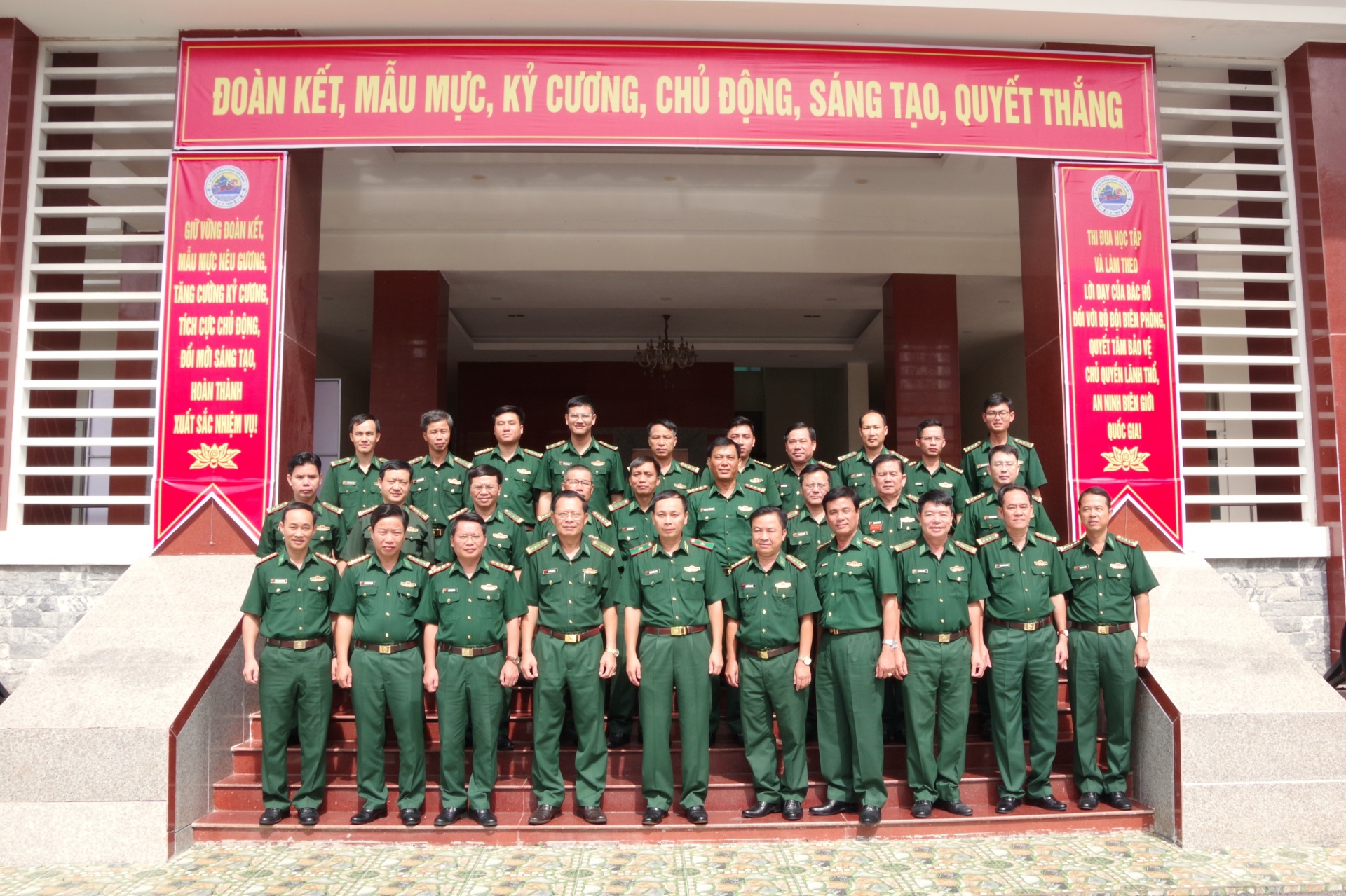 Cụm thi đua số 6 Bộ đội Biên phòng tổng kết công tác thi đua, khen thưởng và Phong trào Thi đua Quyết thắng Cụm thi đua số 6 Bộ đội Biên phòng tổng kết công tác thi đua, khen thưởng và Phong trào Thi đua Quyết thắng