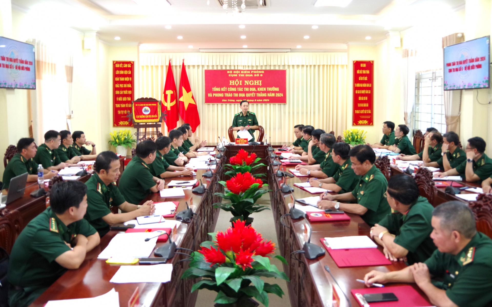 Cụm thi đua số 6 Bộ đội Biên phòng tổng kết công tác thi đua, khen thưởng và Phong trào Thi đua Quyết thắng Cụm thi đua số 6 Bộ đội Biên phòng tổng kết công tác thi đua, khen thưởng và Phong trào Thi đua Quyết thắng