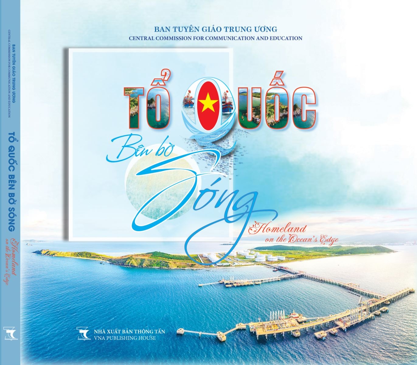 Sách ảnh Tổ quốc bên bờ sóng. Sách ảnh Tổ quốc bên bờ sóng.