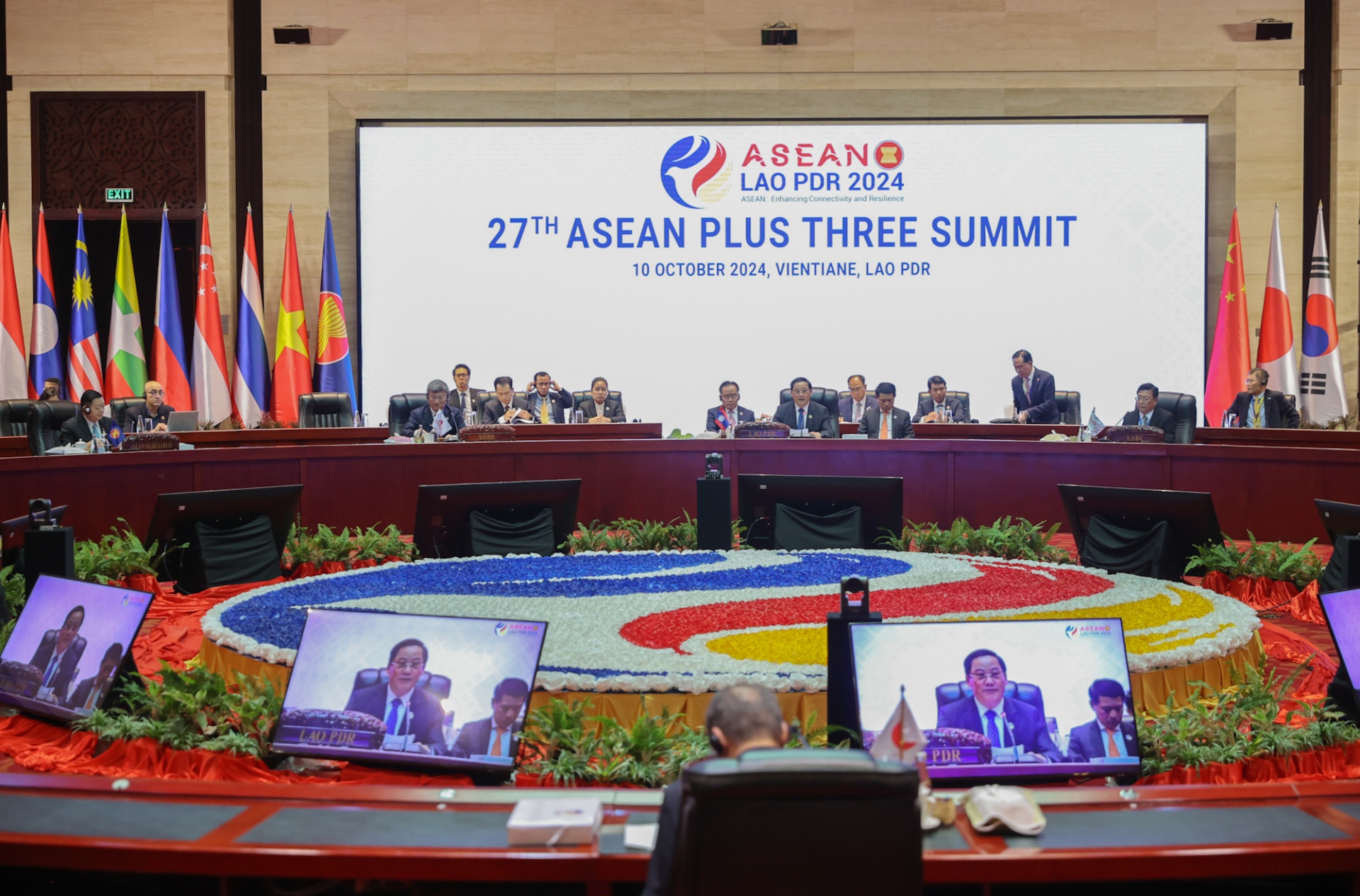 Các lãnh đạo ASEAN và 3 nước Trung Quốc, Nhật Bản, Hàn Quốc đều nhấn mạnh tầm quan trọng của khuôn khổ hợp tác ASEAN+3, đánh giá cao những tiến triển tích cực trong hợp tác ASEAN+3 thời gian qua - Ảnh: VGP Các lãnh đạo ASEAN và 3 nước Trung Quốc, Nhật Bản, Hàn Quốc đều nhấn mạnh tầm quan trọng của khuôn khổ hợp tác ASEAN+3, đánh giá cao những tiến triển tích cực trong hợp tác ASEAN+3 thời gian qua - Ảnh: VGP