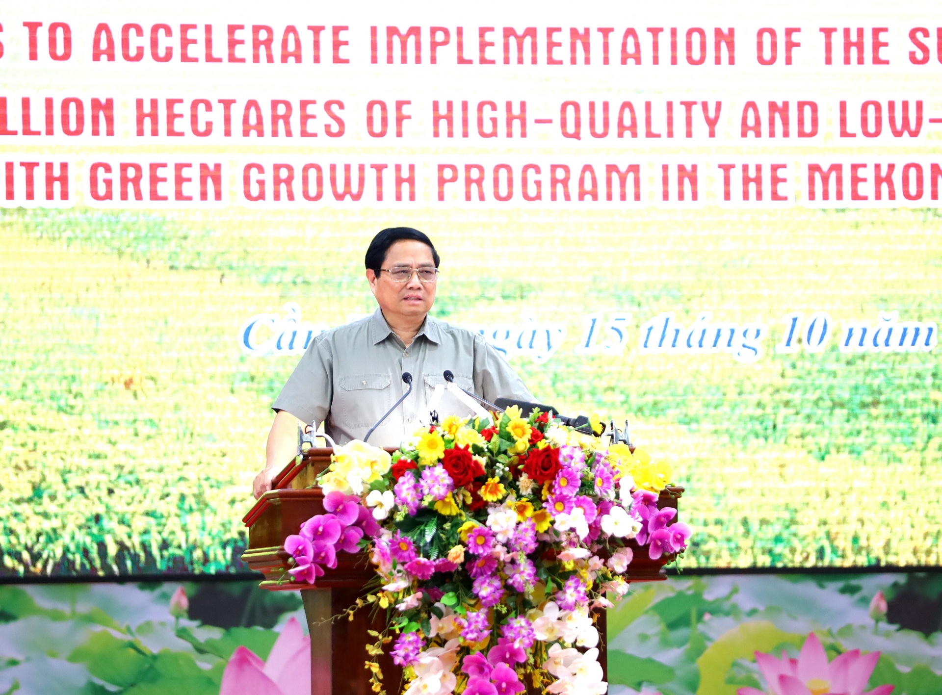 Thủ tướng Phạm Minh Chính phát biểu chỉ đạo tại hội nghị