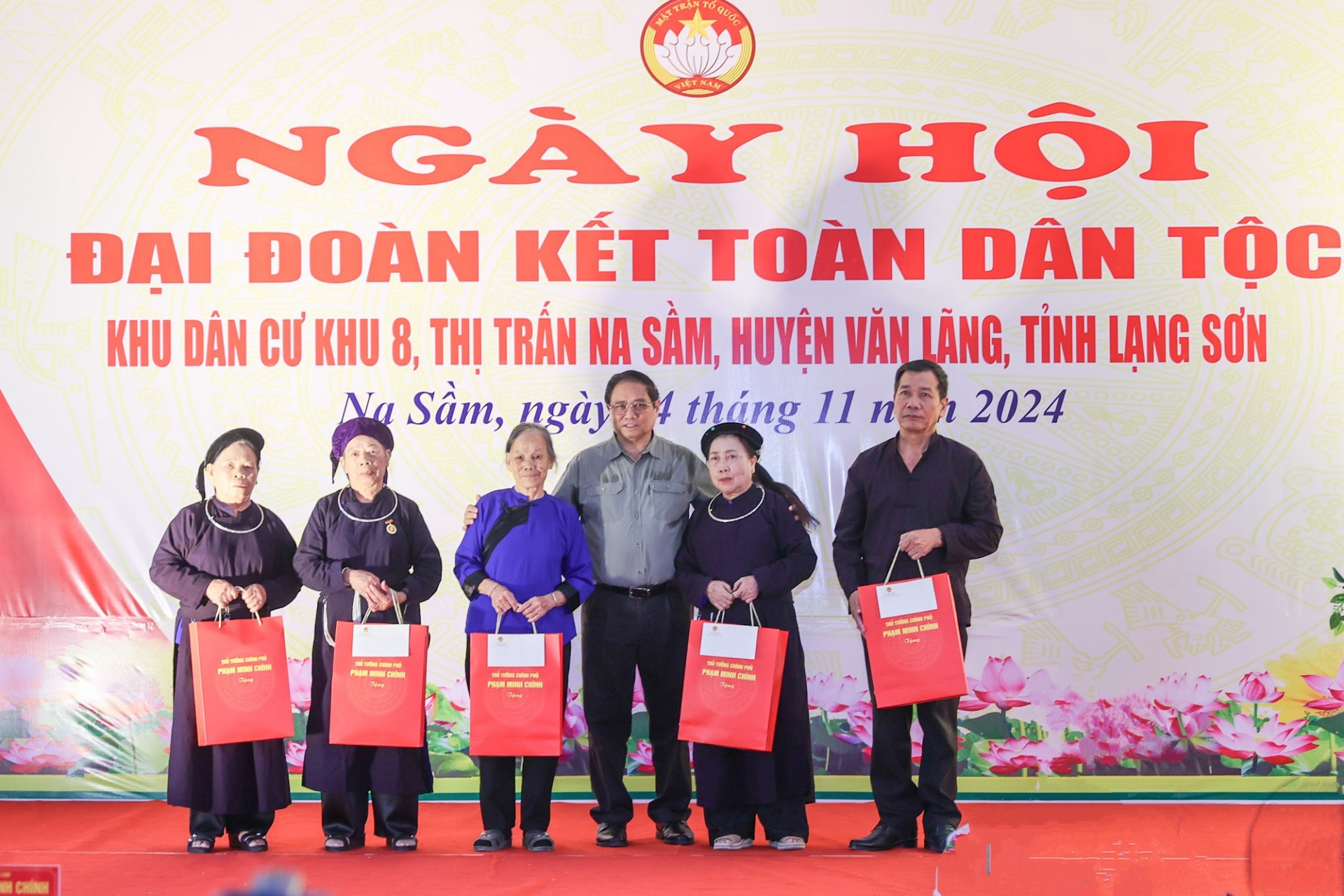 Thủ tướng: Đại đoàn kết để mang lại sản phẩm, hiệu quả cụ thể, không ngừng nâng cao đời sống nhân dân