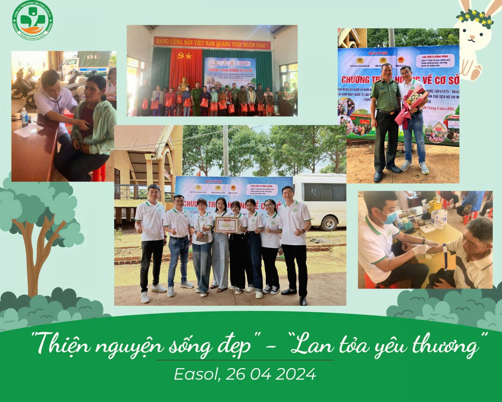 Hệ thống phòng khám đa khoa Tâm Phúc: Nơi gửi trọn niềm tin Hệ thống phòng khám đa khoa Tâm Phúc: Nơi gửi trọn niềm tin