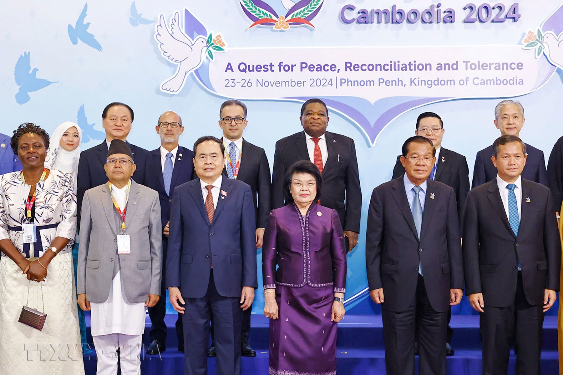 Chủ tịch Quốc hội Trần Thanh Mẫn và các đại biểu dự Hội nghị. Ảnh: TTXVN Chủ tịch Quốc hội Trần Thanh Mẫn và các đại biểu dự Hội nghị. Ảnh: TTXVN