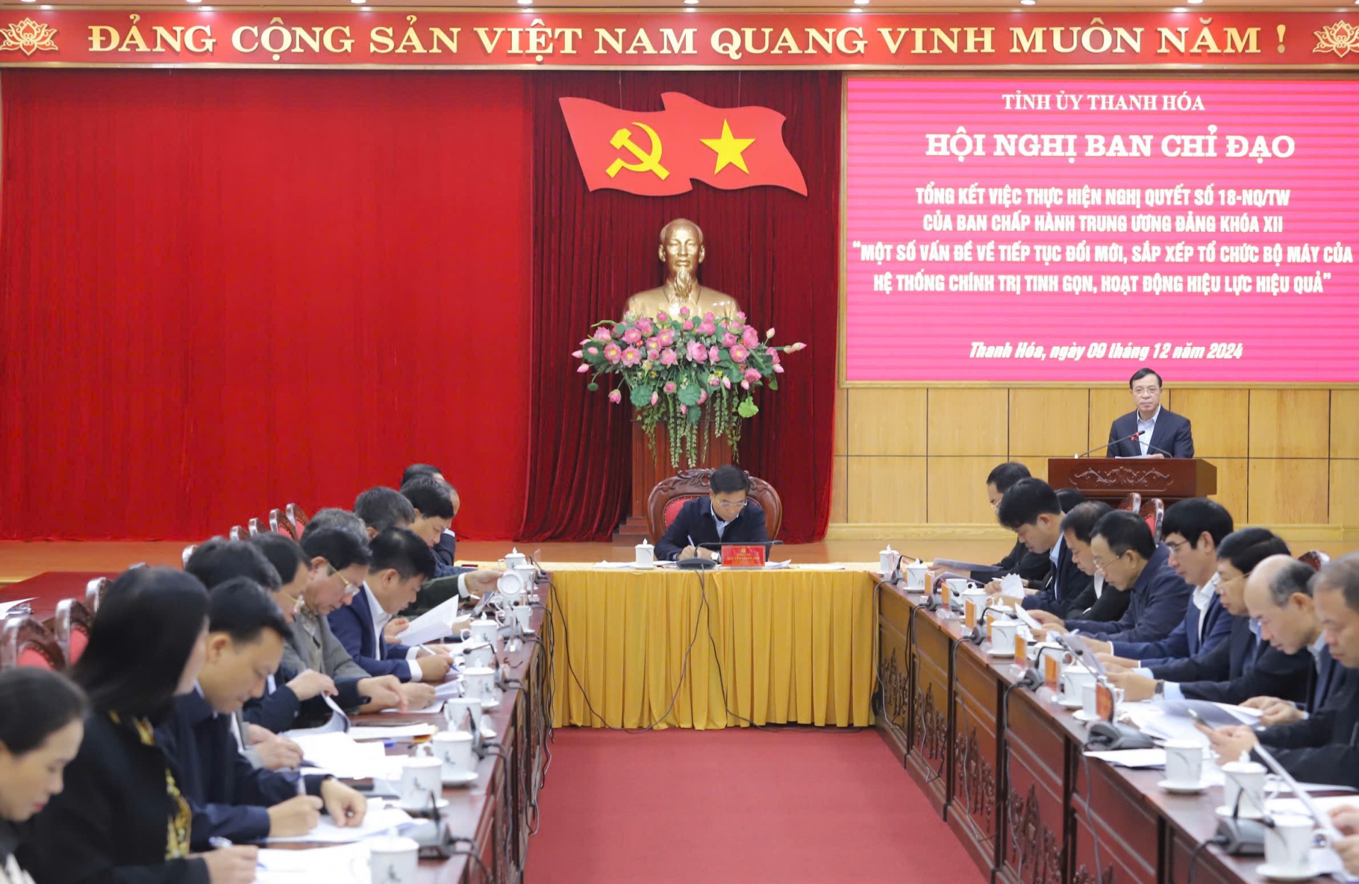 Toàn cảnh hội nghị tổng kết thực hiện Nghị quyết 18-NQ/TW