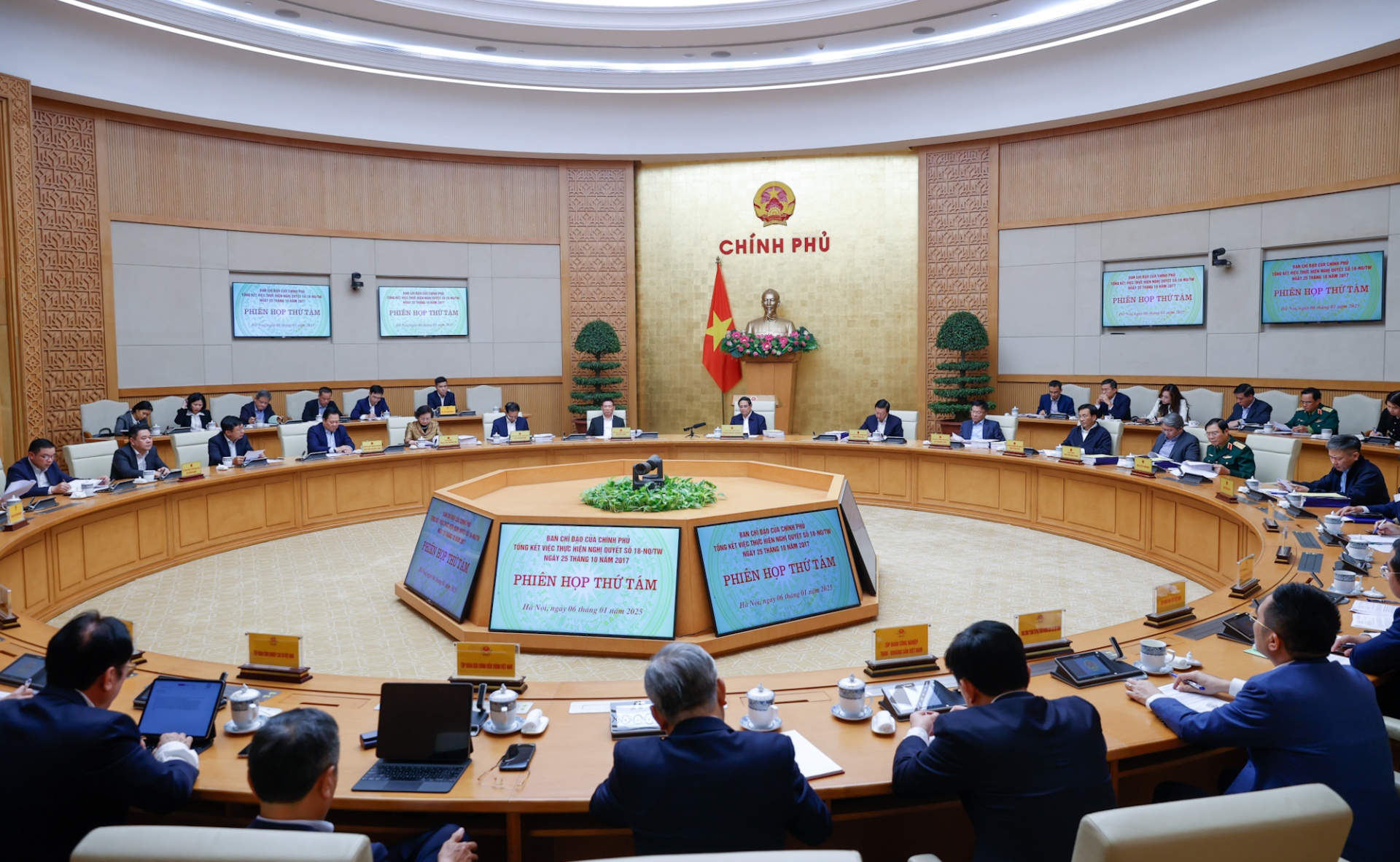 Phiên họp thứ 8 Ban Chỉ đạo tinh gọn bộ máy của Chính phủ - Ảnh: VGP Phiên họp thứ 8 Ban Chỉ đạo tinh gọn bộ máy của Chính phủ - Ảnh: VGP