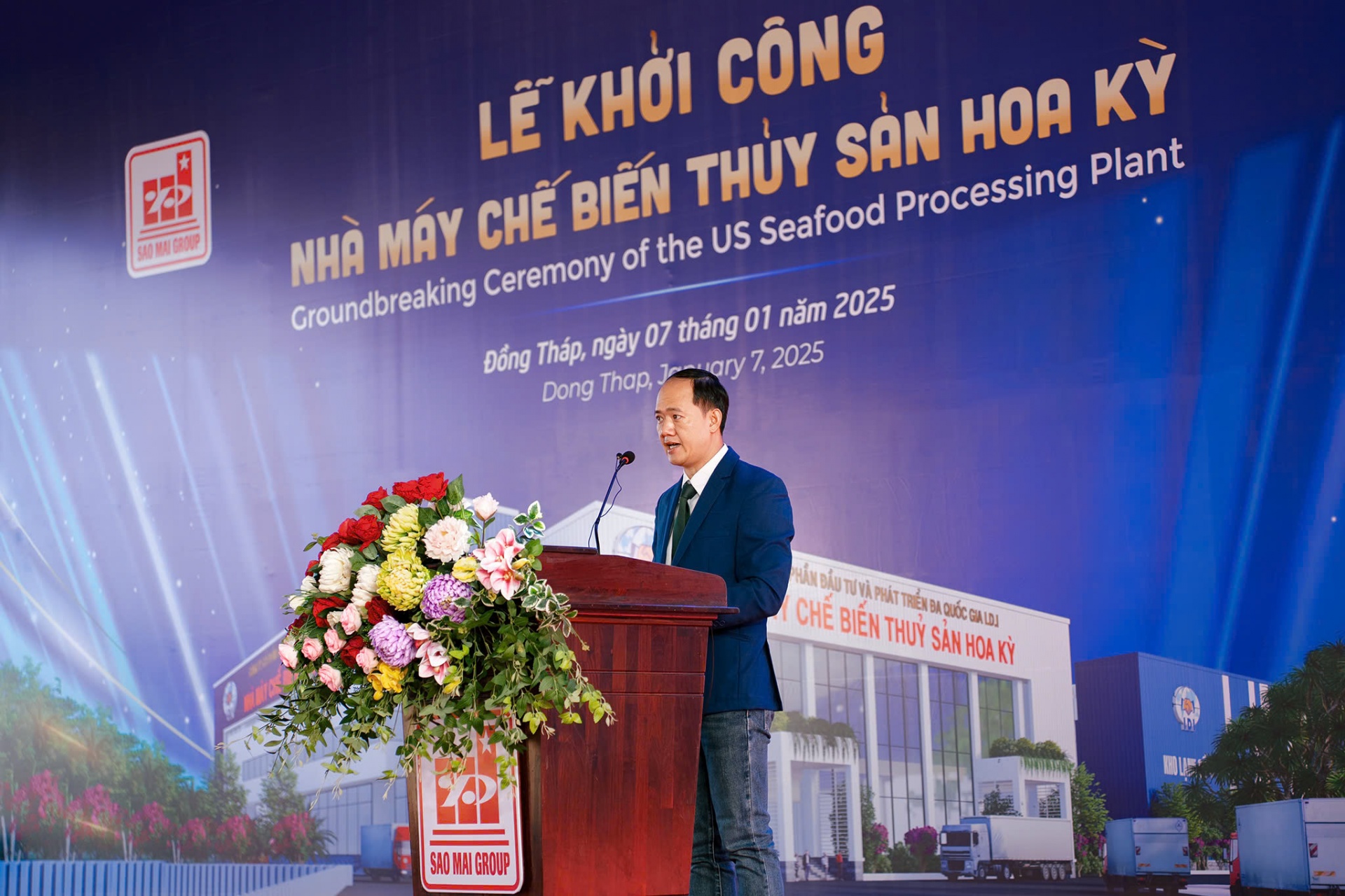 Khởi công xây dựng nhà máy chế biến thủy sản có tổng vốn đầu tư gần 700 tỷ đồng