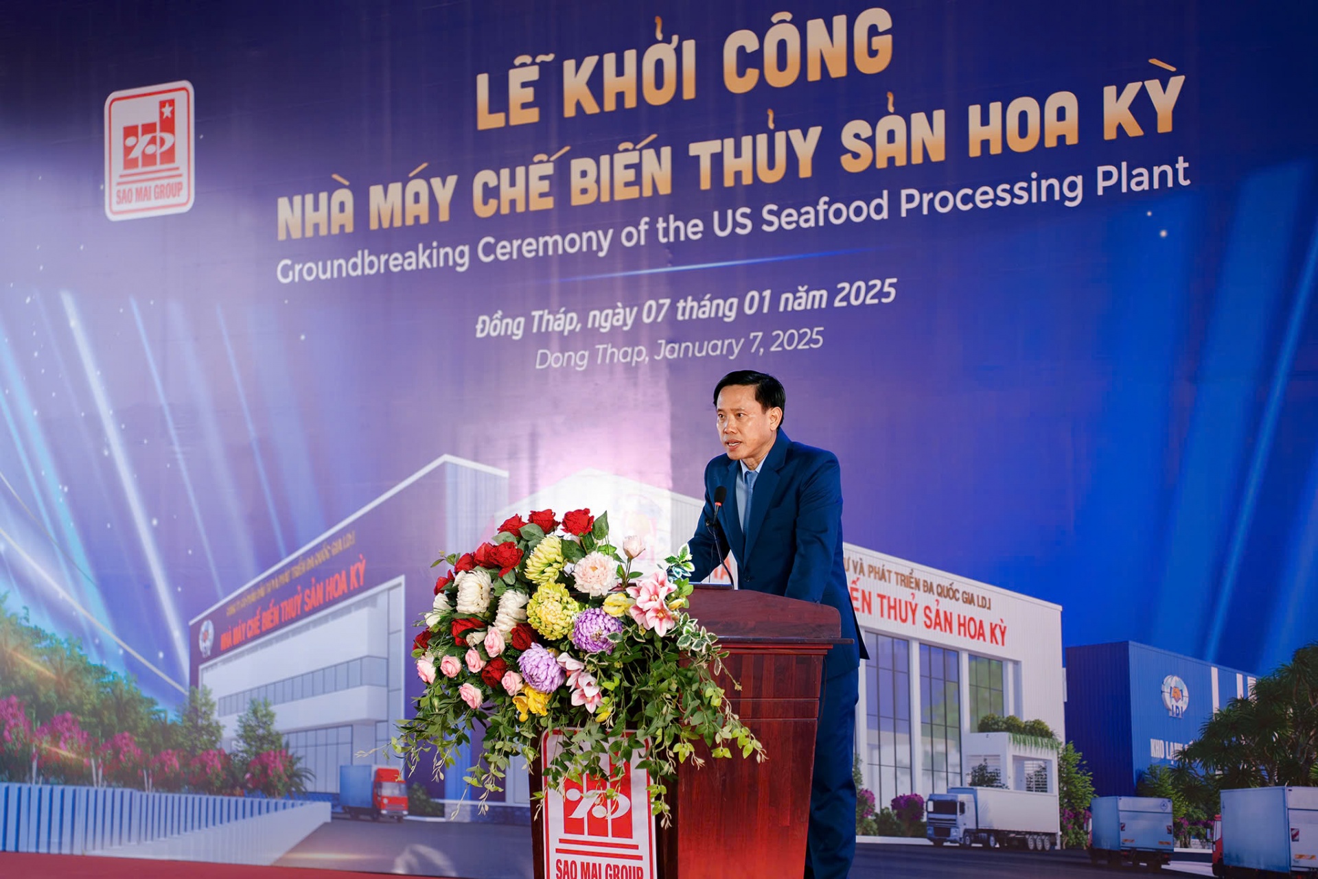 Khởi công xây dựng nhà máy chế biến thủy sản có tổng vốn đầu tư gần 700 tỷ đồng