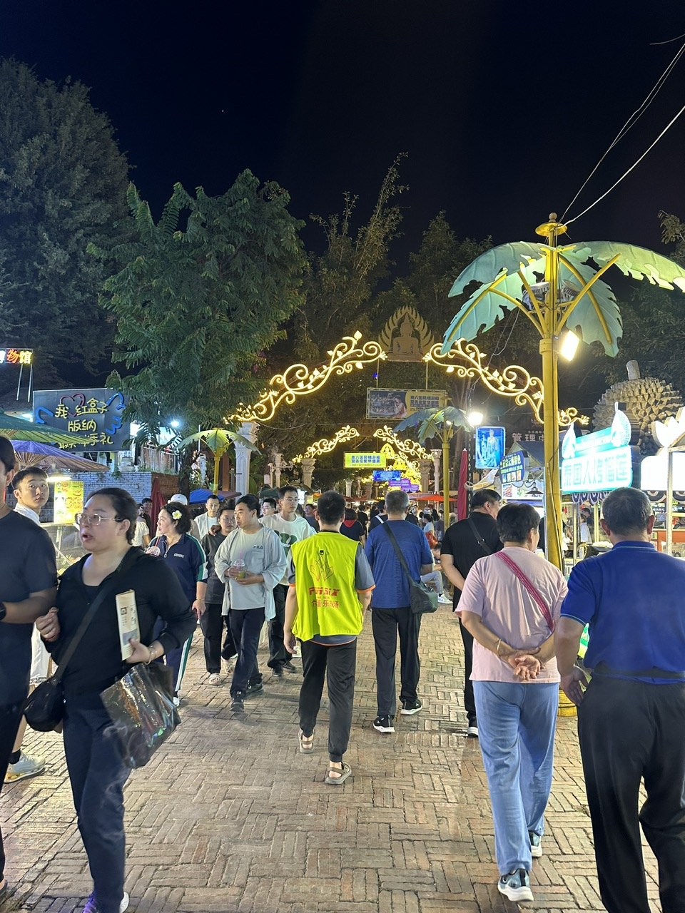 Một góc chợ đêm