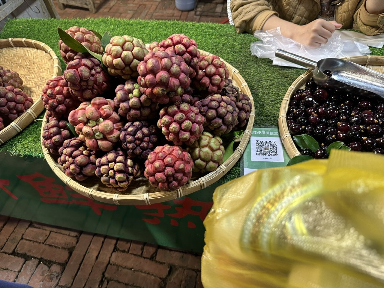 Quả đặc sản ở Tây Song Bản Nạp