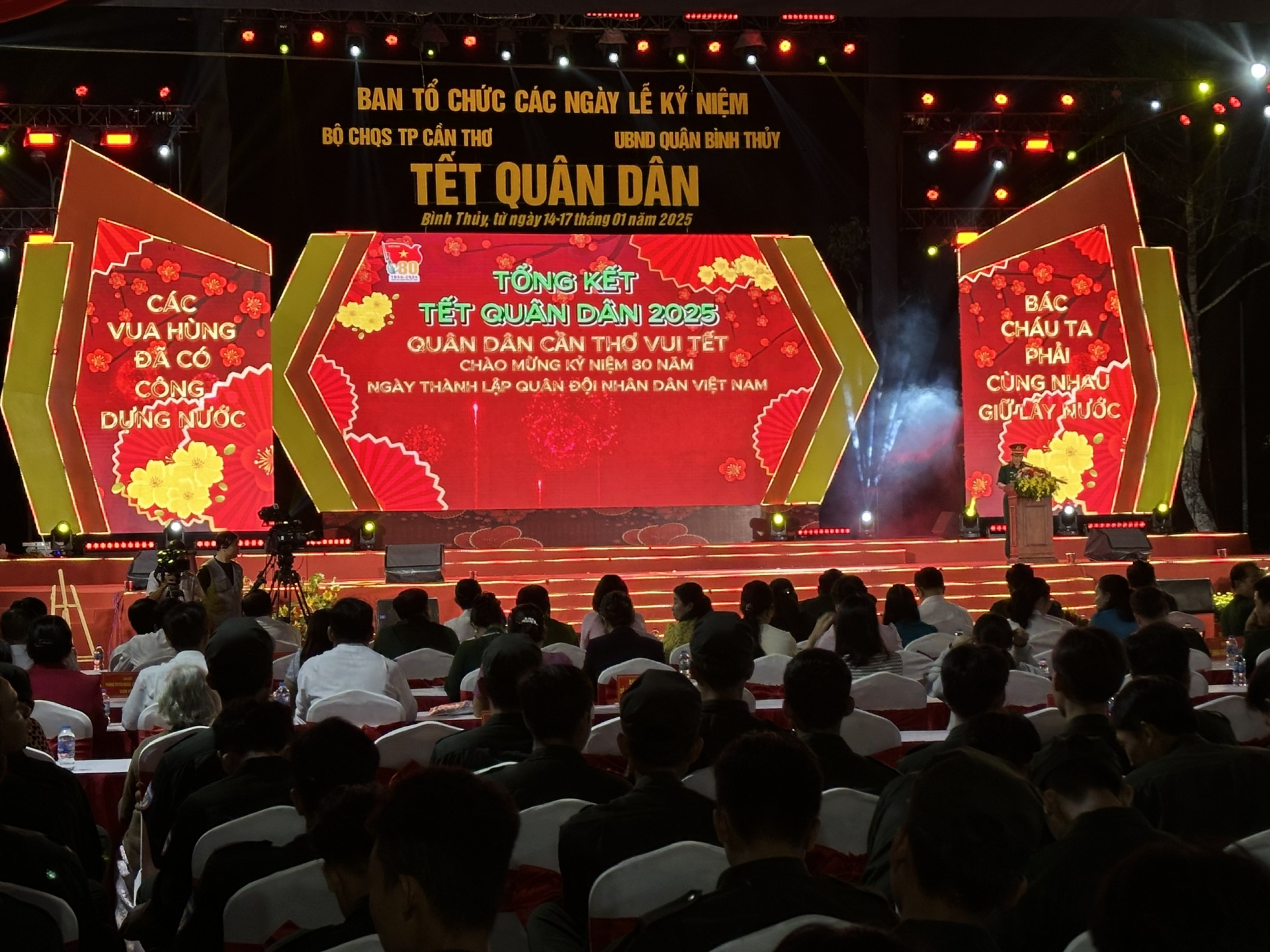 Huy động trên 14 tỷ đồng thực hiện các hoạt động Tết Quân dân ở Cần Thơ