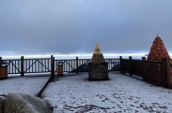 bac bo chuyen ret dam vung nui cao co noi duoi 3 do c