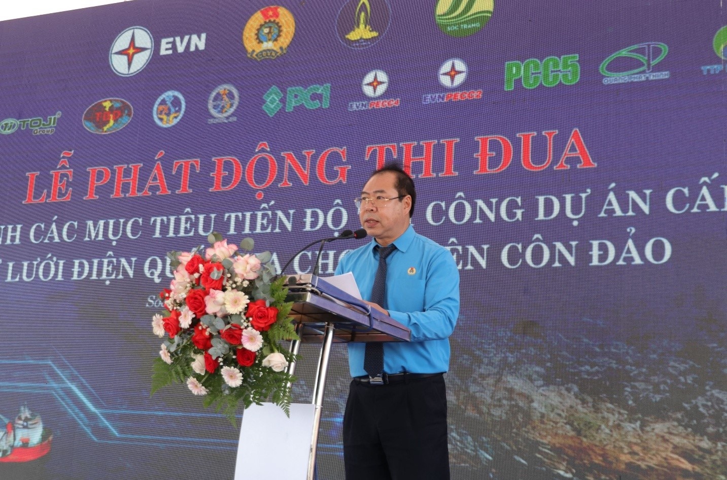 Tập đoàn điện lực Việt Nam (EVN): Quyết tâm đưa dự án cấp điện từ lưới điện quốc gia cho huyện Côn Đảo về đích đúng tiến độ