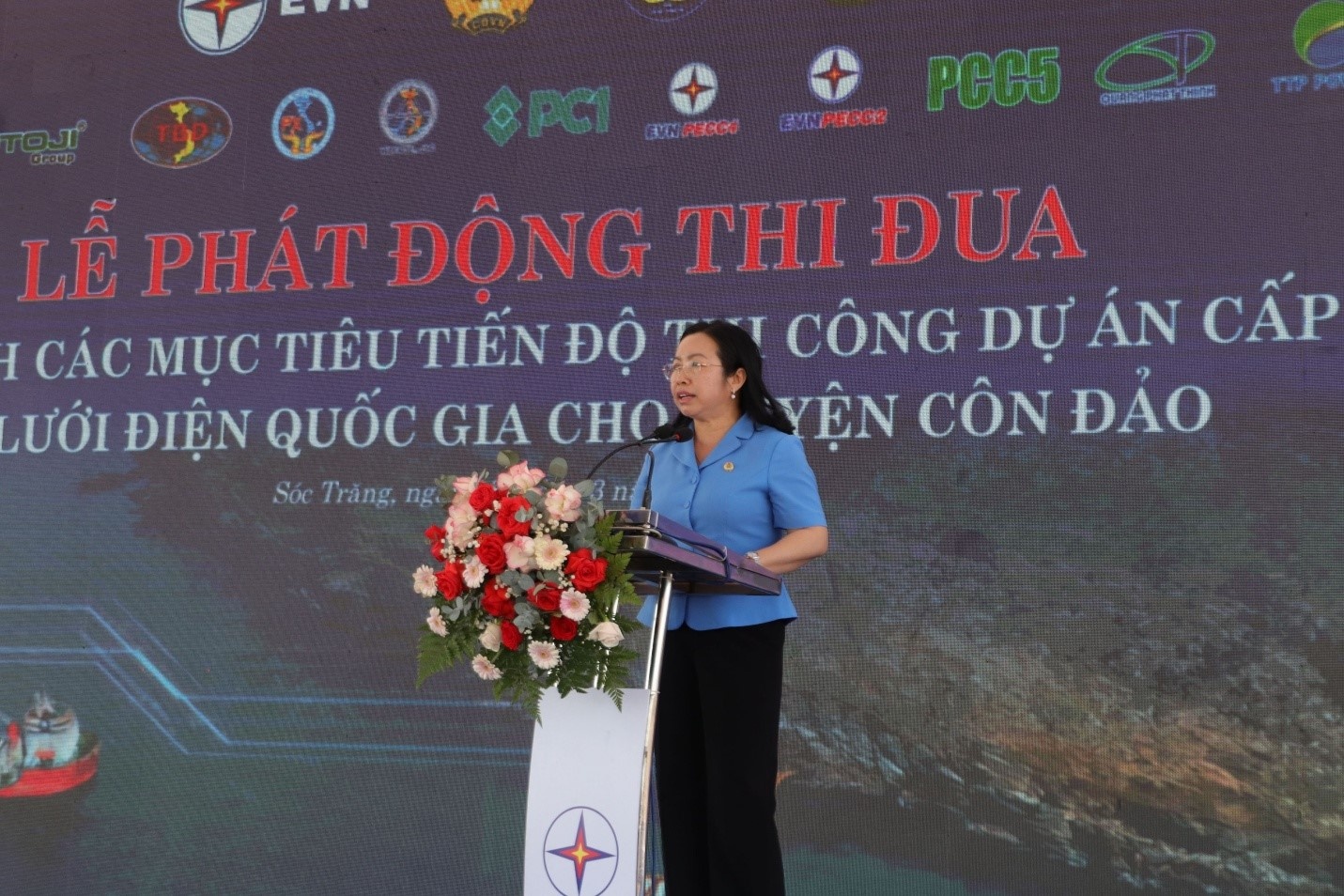 Tập đoàn điện lực Việt Nam (EVN): Quyết tâm đưa dự án cấp điện từ lưới điện quốc gia cho huyện Côn Đảo về đích đúng tiến độ