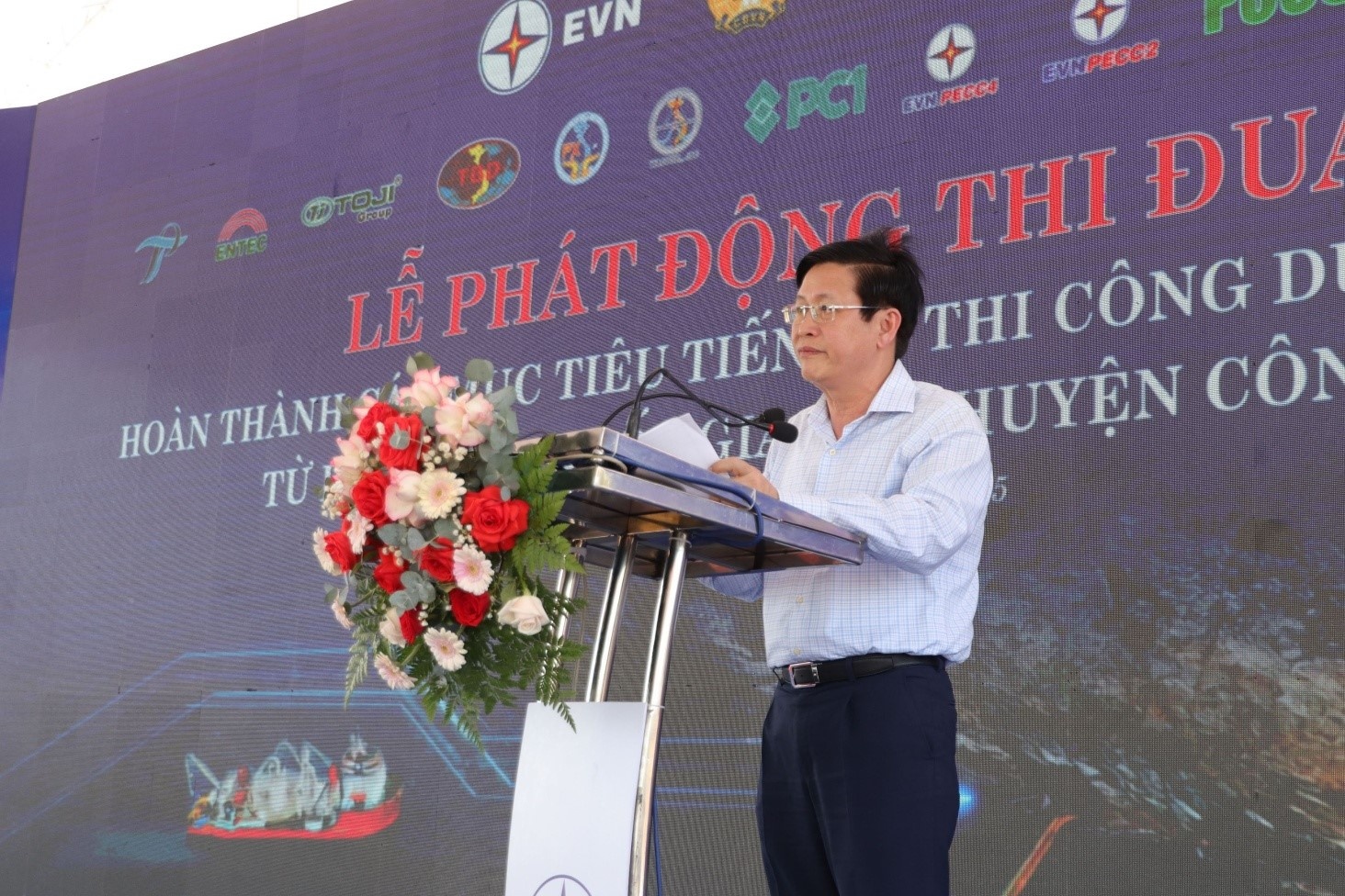 Tập đoàn điện lực Việt Nam (EVN): Quyết tâm đưa dự án cấp điện từ lưới điện quốc gia cho huyện Côn Đảo về đích đúng tiến độ