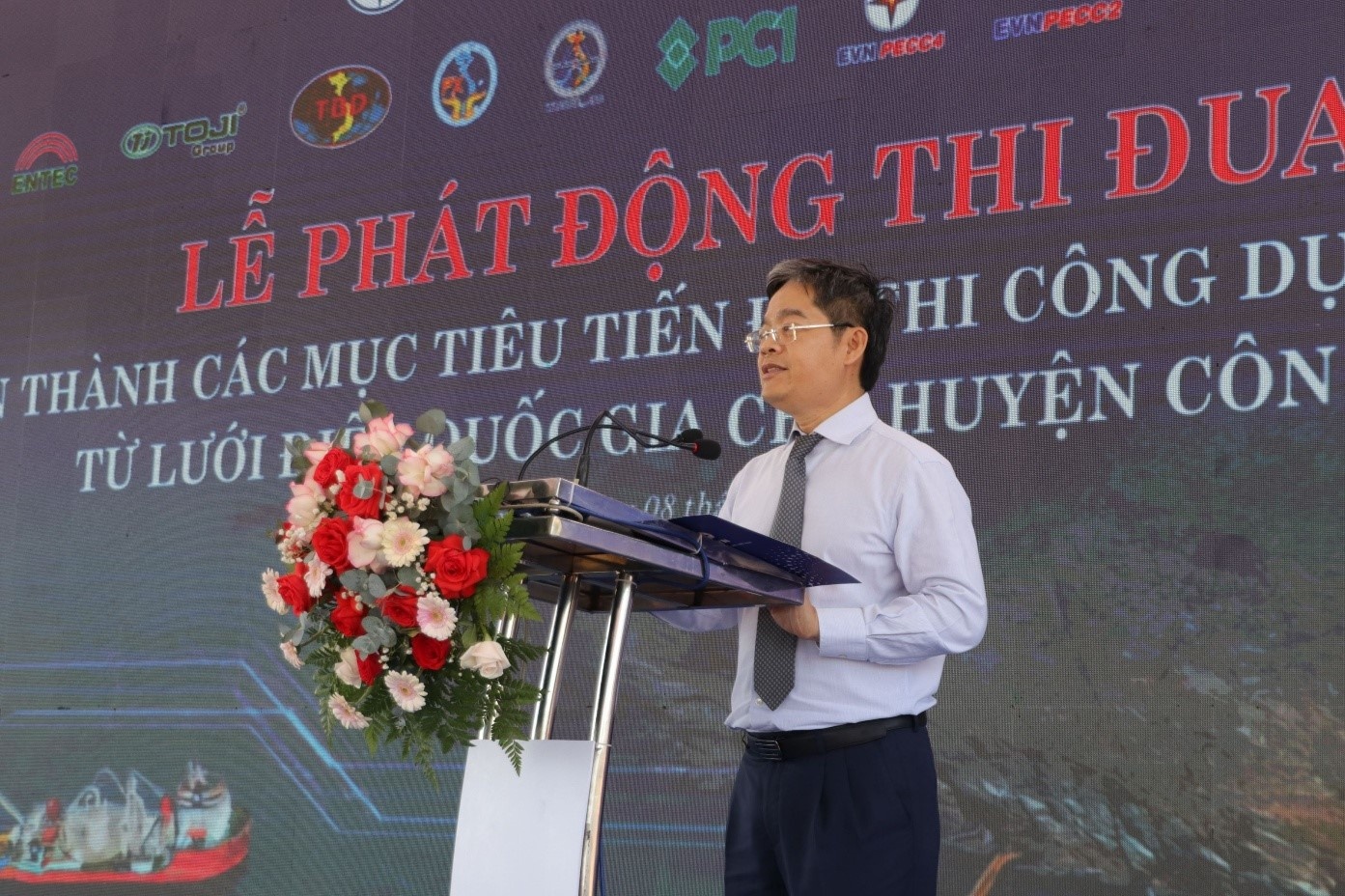 Tập đoàn điện lực Việt Nam (EVN): Quyết tâm đưa dự án cấp điện từ lưới điện quốc gia cho huyện Côn Đảo về đích đúng tiến độ