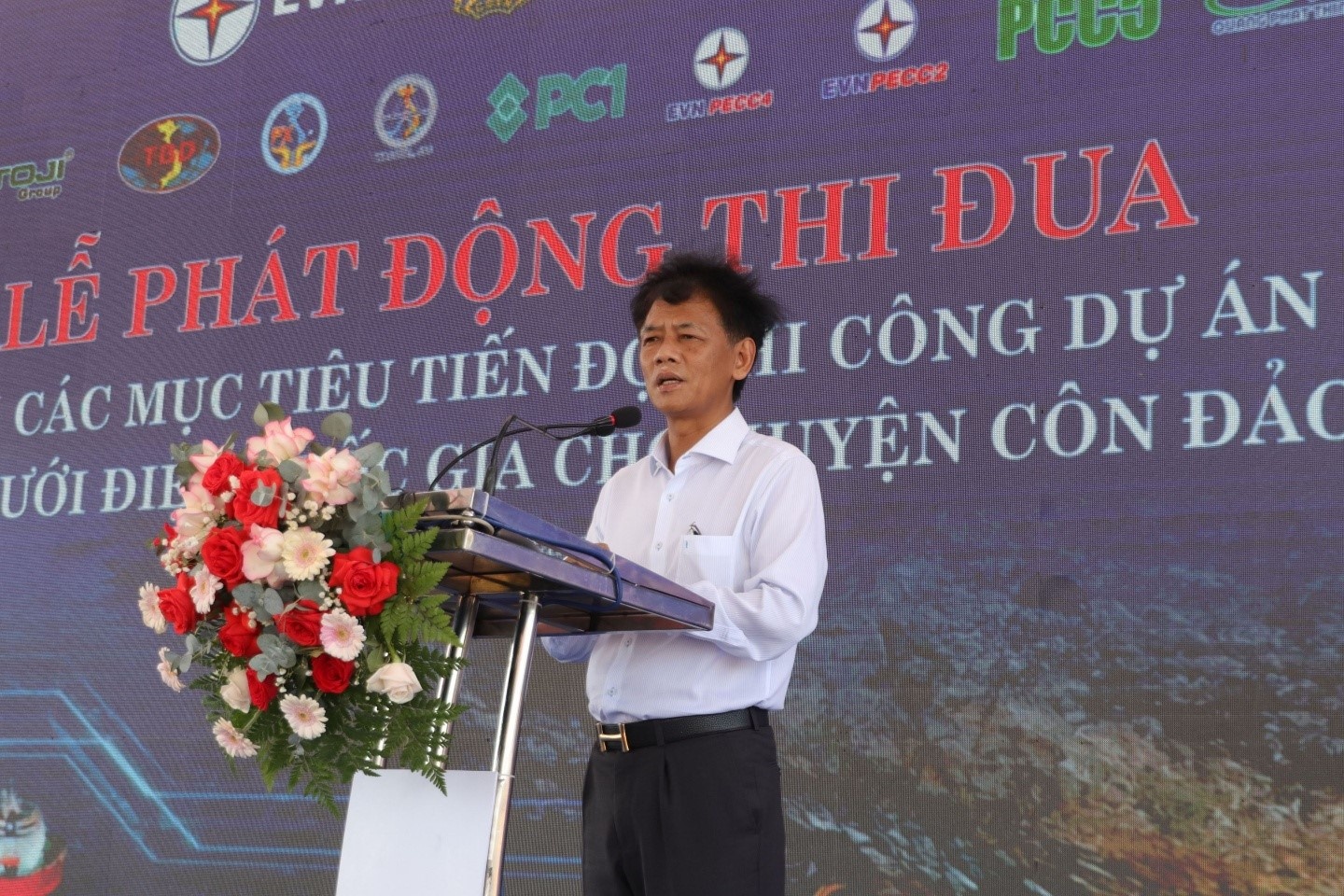 Tập đoàn điện lực Việt Nam (EVN): Quyết tâm đưa dự án cấp điện từ lưới điện quốc gia cho huyện Côn Đảo về đích đúng tiến độ