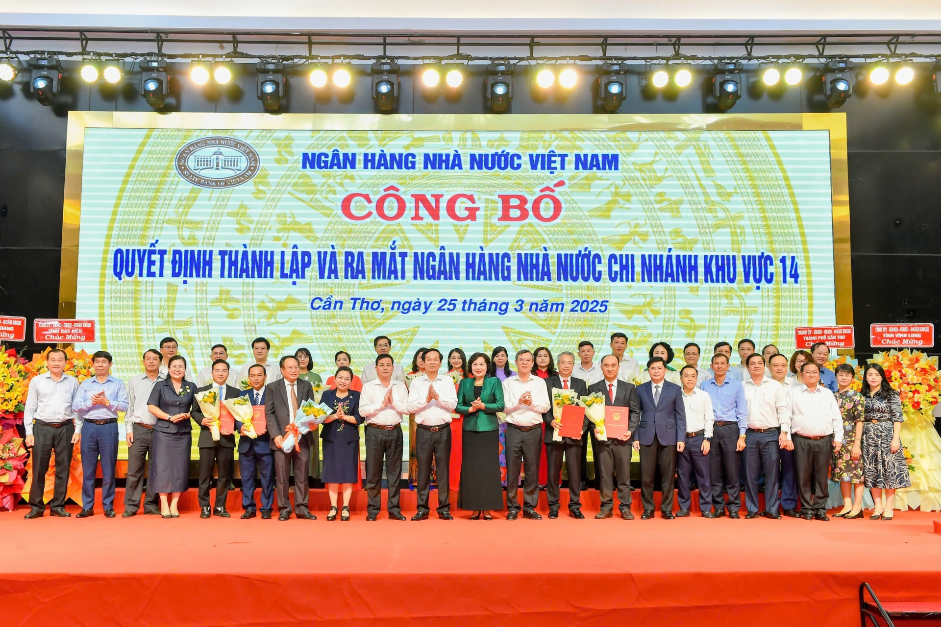 Kiện toàn tổ chức bộ máy chi nhánh khu vực 14 Ngân hàng Nhà nước