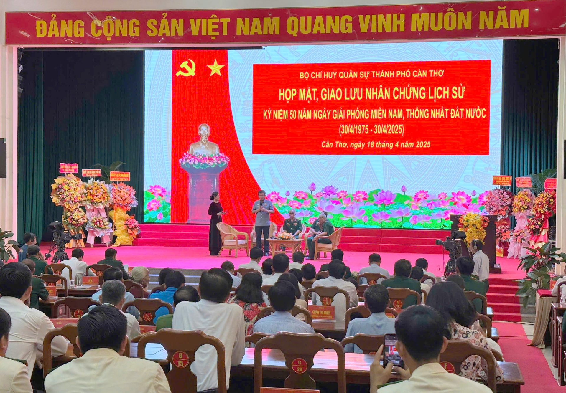 Cần Thơ tổ chức họp mặt và giao lưu với các nhân chứng lịch sử