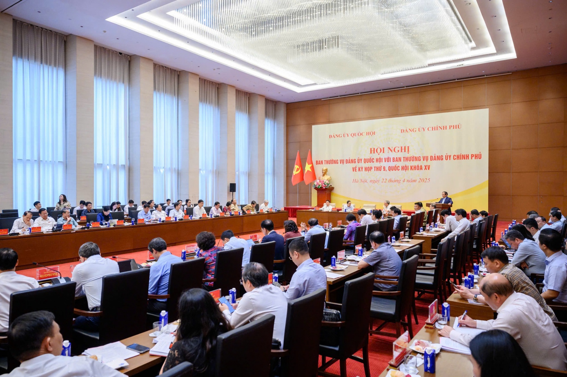 Ban Thường vụ Đảng ủy Quốc hội, Ban Thường vụ Đảng ủy Chính phủ và các đại biểu đã thảo luận, thống nhất nội dung chỉ đạo về Kỳ họp thứ 9, Quốc hội khóa XV - Ảnh: VGP