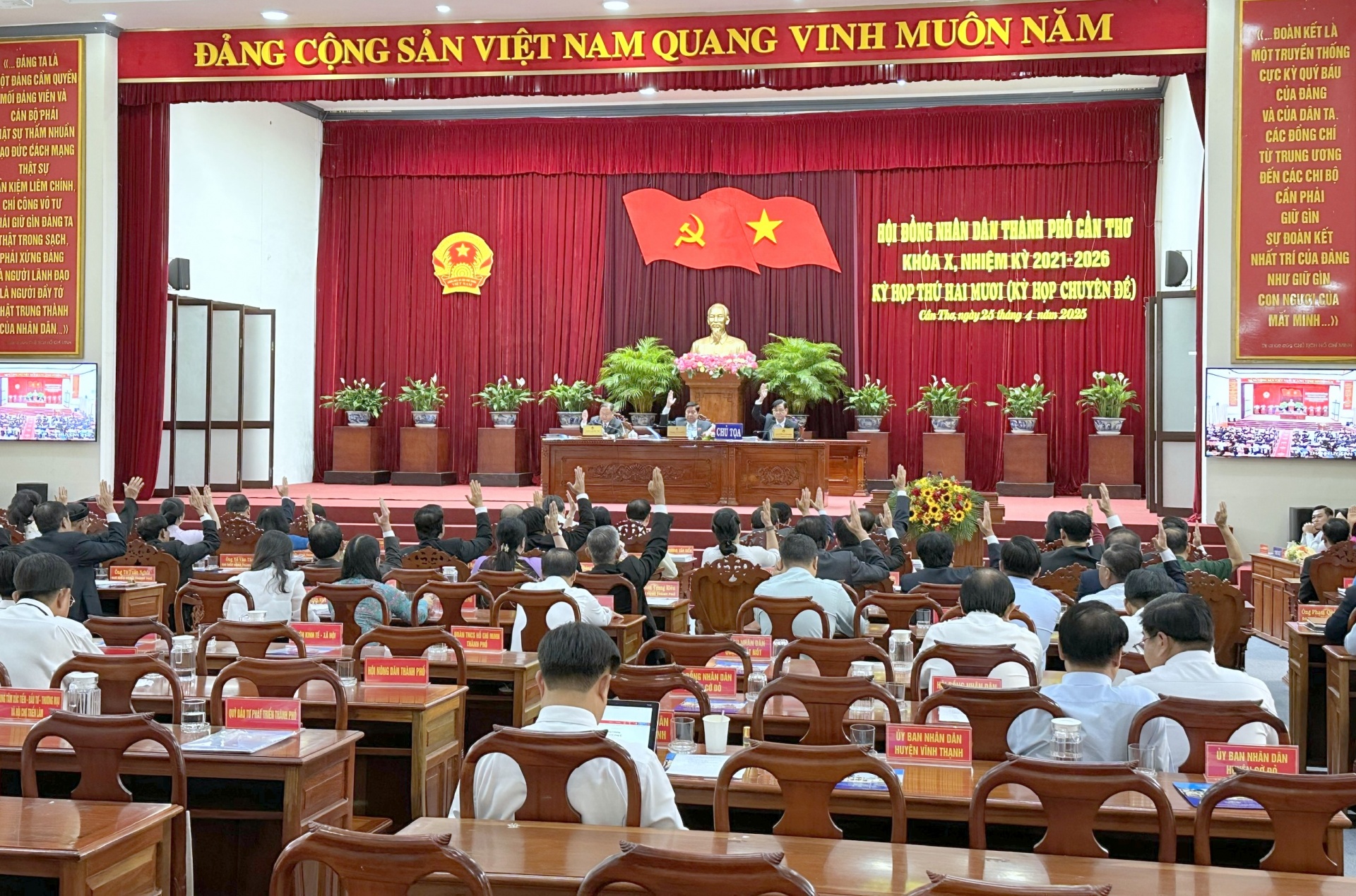 Cần Thơ đặt tên cho 32 xã, phường sau khi sắp xếp các đơn vị hành chính cấp xã