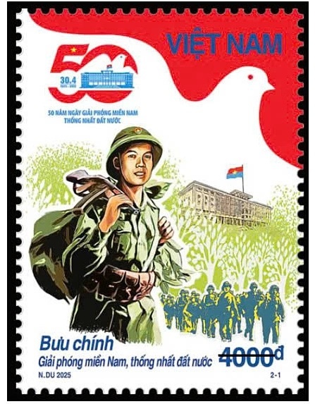 Mẫu tem được phát hành tại lễ khai trương Trung tâm báo chí sáng nay. Mẫu tem được phát hành tại lễ khai trương Trung tâm báo chí sáng nay.