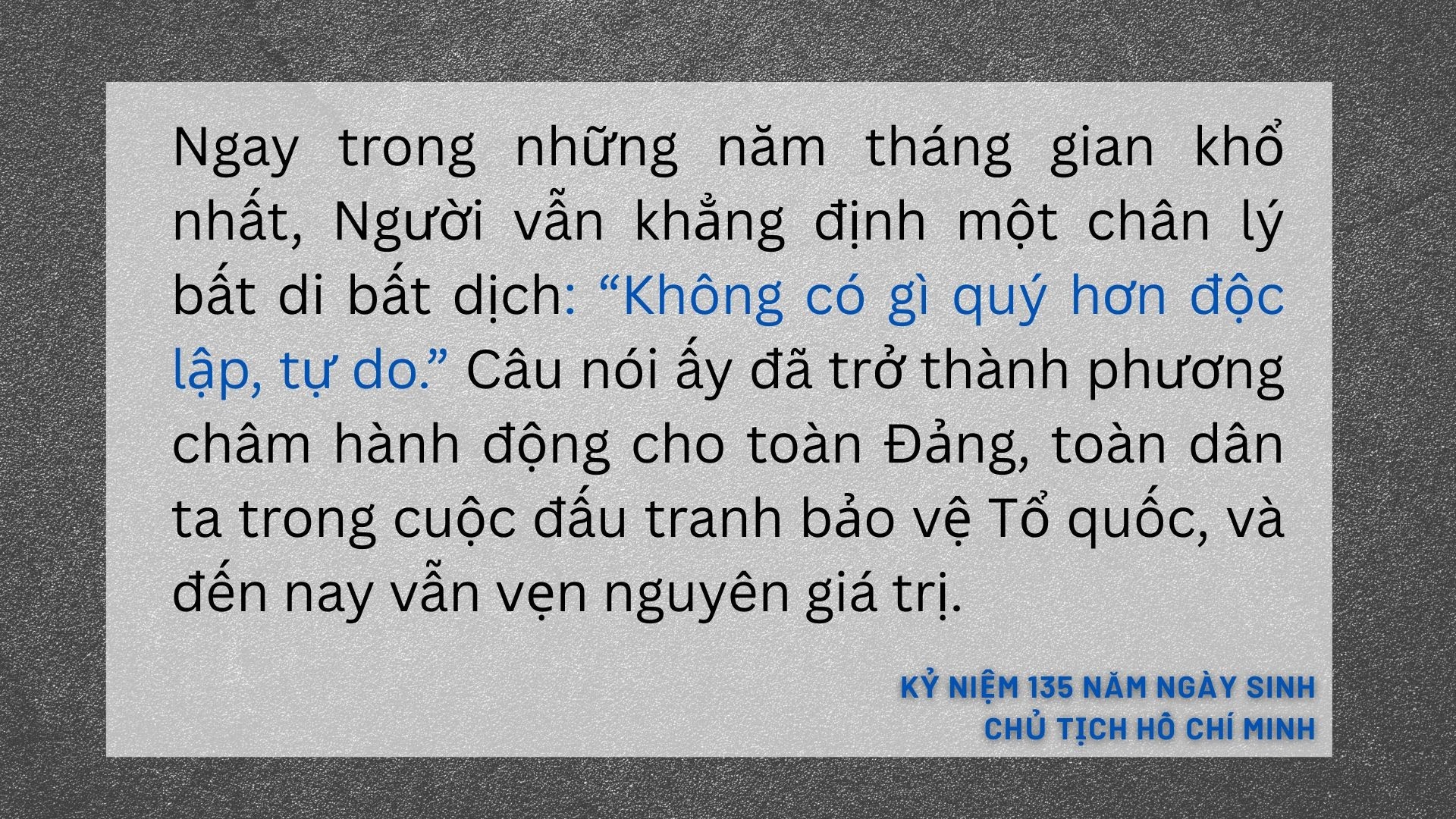 Bác vẫn cùng chúng cháu hành quân Bác vẫn cùng chúng cháu hành quân