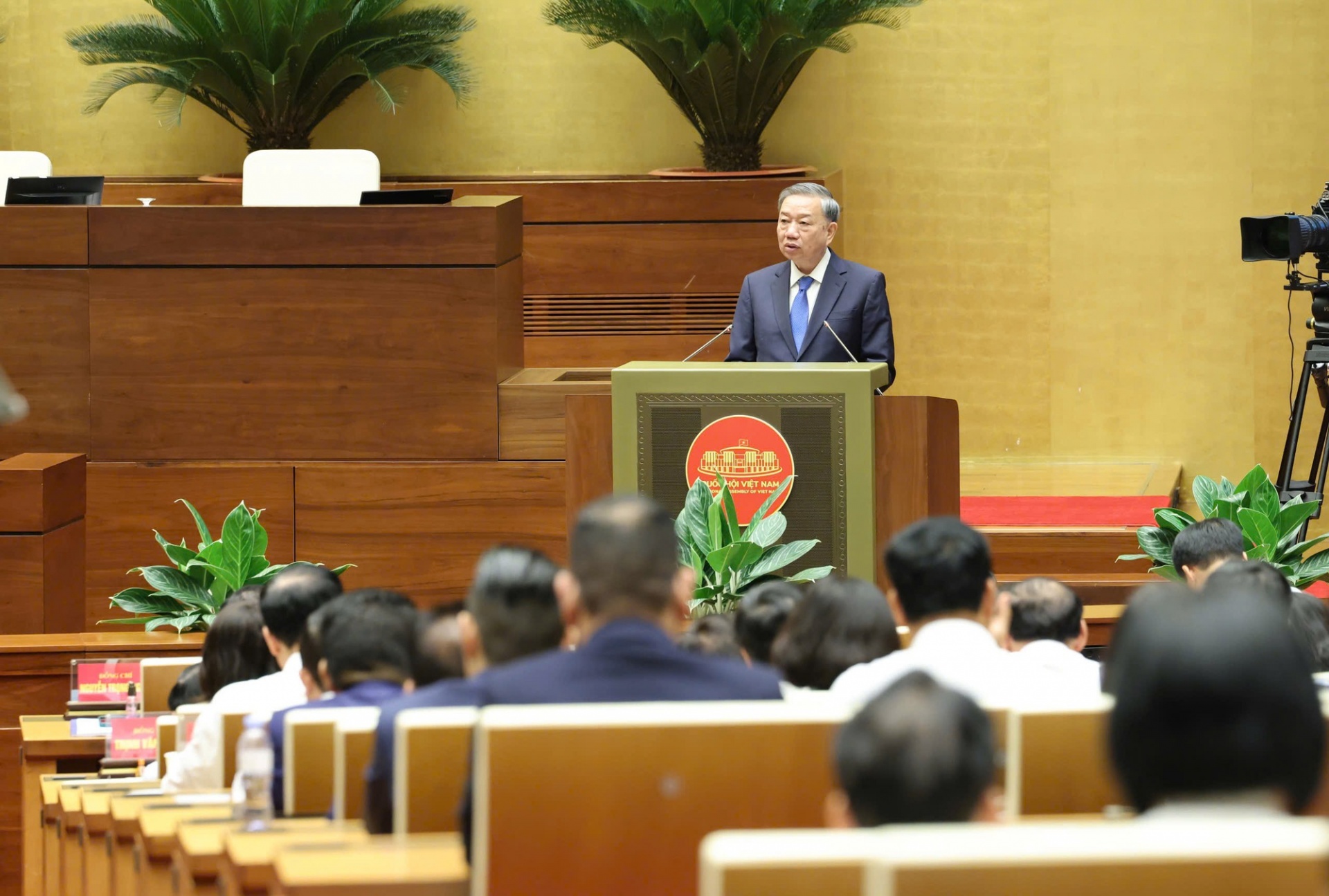   Tổng Bí thư Tô Lâm: Chúng ta phải dám nghĩ lớn, hành động lớn, thực hiện những cải cách lớn với quyết tâm chính trị cao nhất và nỗ lực bền bỉ nhất - Ảnh VGP