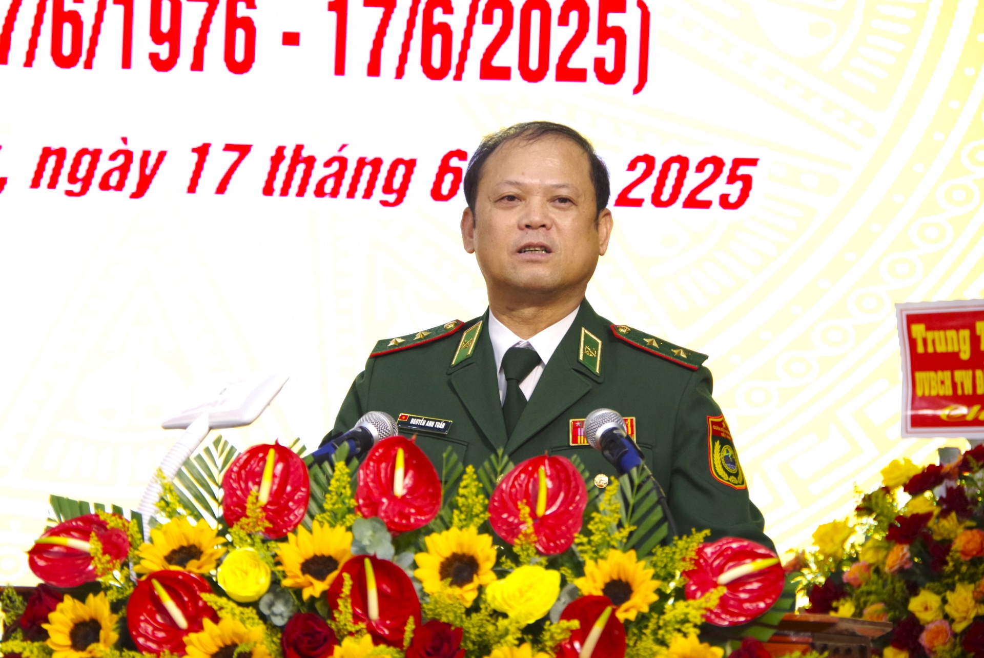 Biên phòng An Giang đón nhận Huân chương Chiến công hạng Nhì