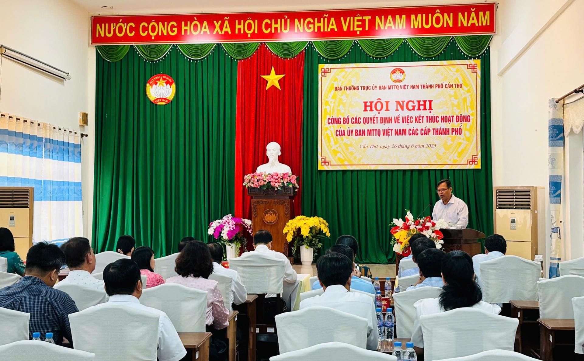 Cần Thơ kết thúc hoạt động của MTTQ Việt Nam các cấp từ ngày 30/6