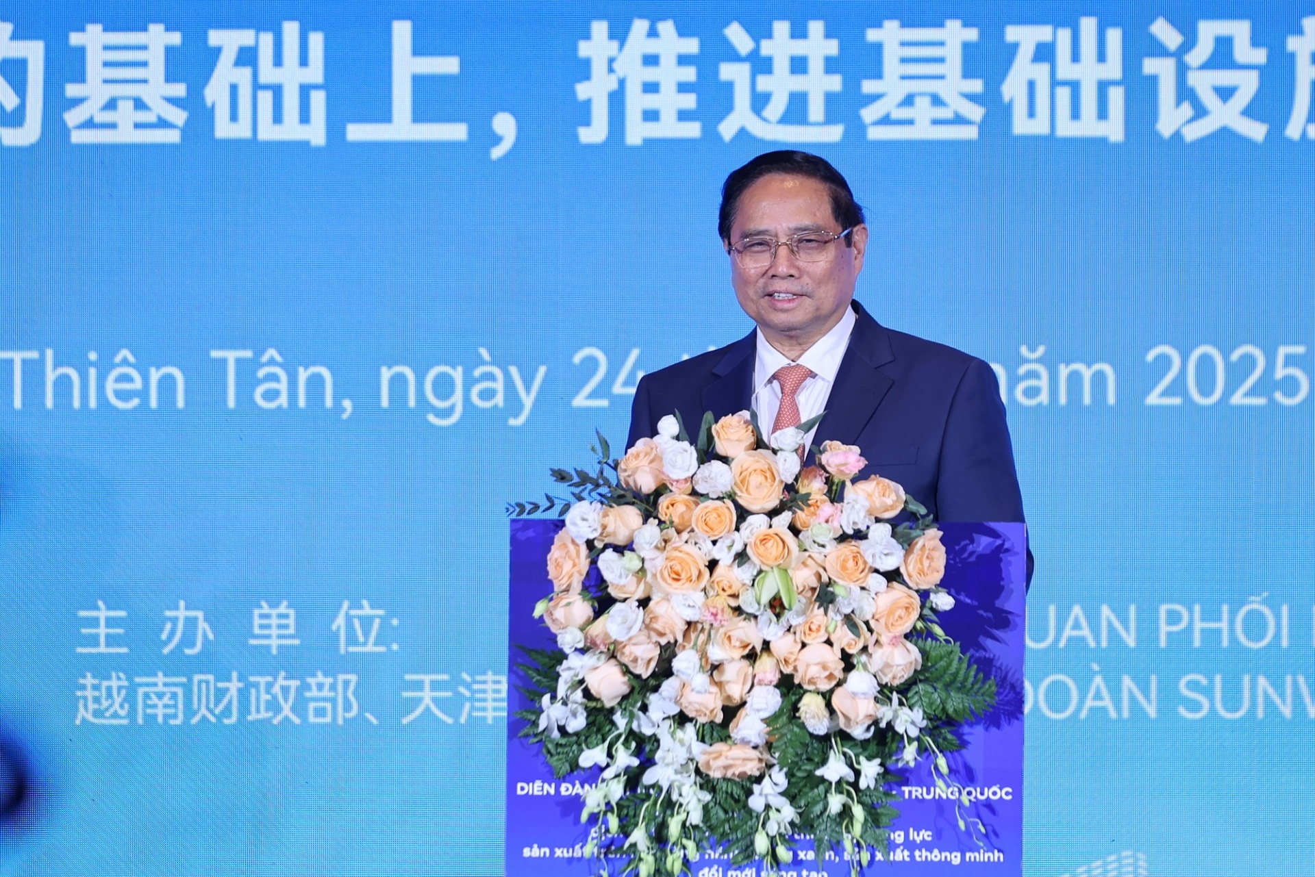 Thủ tướng Phạm Minh Chính phát biểu tại Diễn đàn Kết nối doanh nghiệp Việt Nam – Trung Quốc - Ảnh: VGP Thủ tướng Phạm Minh Chính phát biểu tại Diễn đàn Kết nối doanh nghiệp Việt Nam – Trung Quốc - Ảnh: VGP