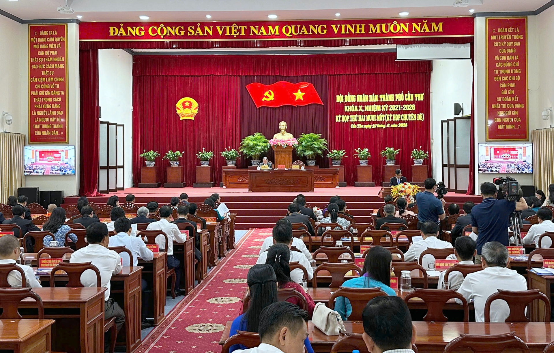 Cần Thơ tổ chức kỳ họp HĐND để thông qua các Nghị quyết về phát triển kinh tế