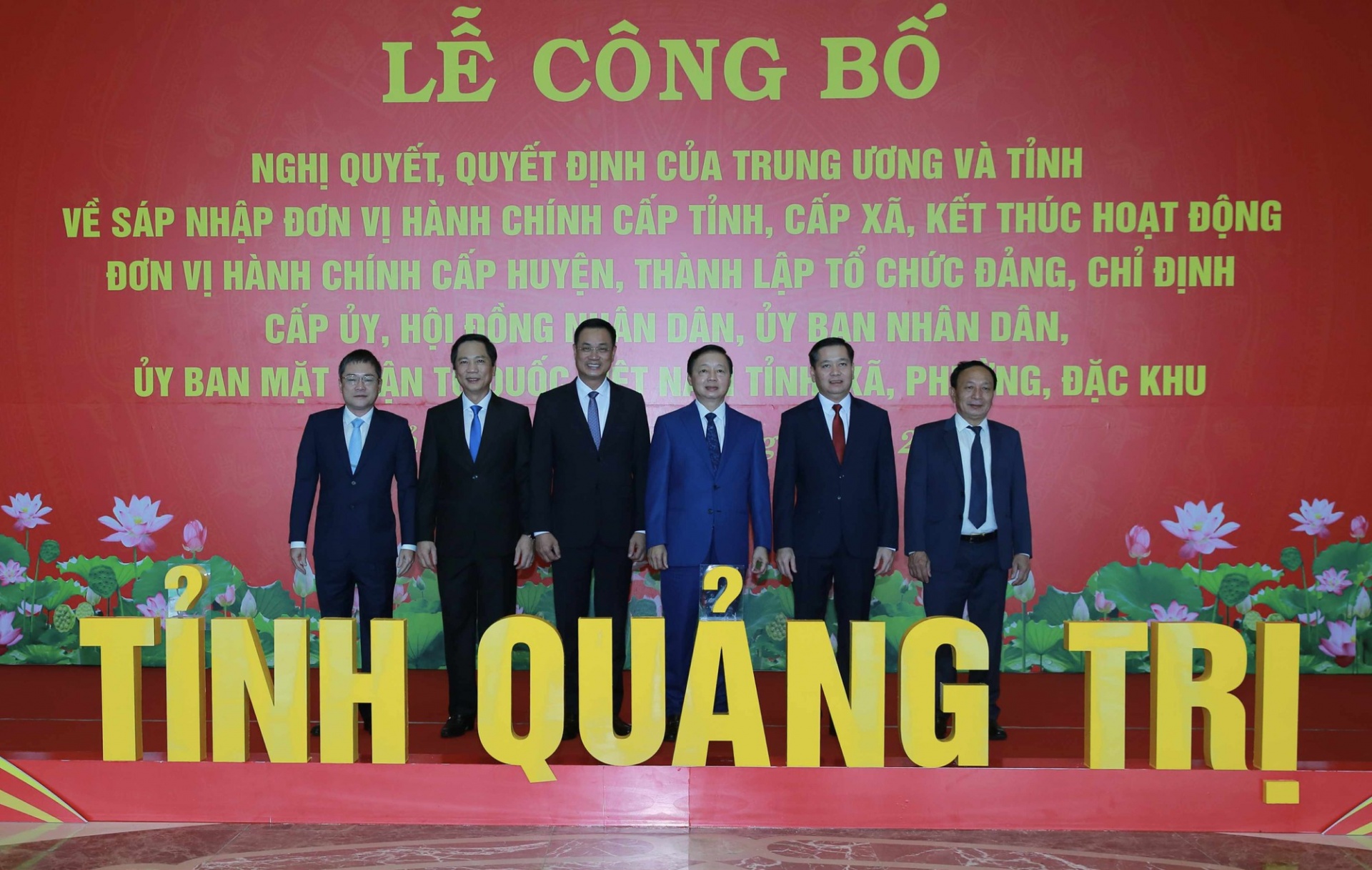 Phó Thủ tướng Trần Hồng Hà dự lễ công bố tại TP. Đồng Hới, tỉnh Quảng Trị - Ảnh: VGP Phó Thủ tướng Trần Hồng Hà dự lễ công bố tại TP. Đồng Hới, tỉnh Quảng Trị - Ảnh: VGP