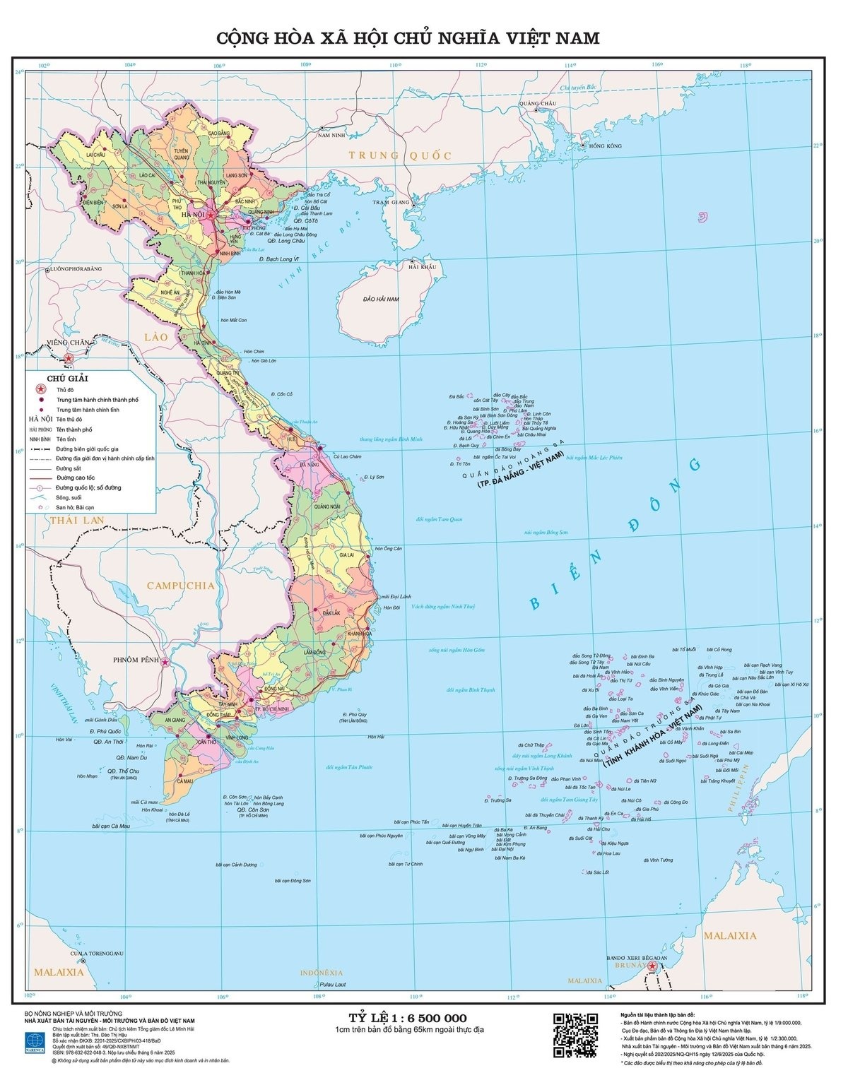 Tra cứu địa giới sau sáp nhập qua bản đồ điện tử Tra cứu địa giới sau sáp nhập qua bản đồ điện tử